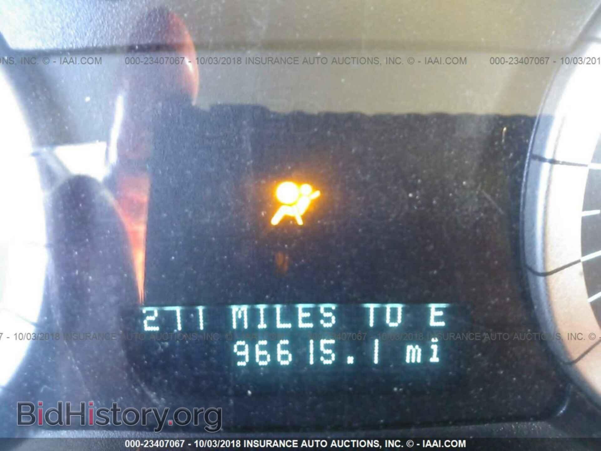 2012 Ford Escape - VIN: 1FMCU0C79CKB94350 - Фото 7