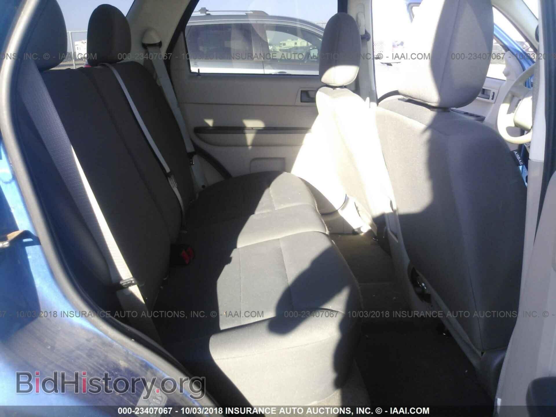 2012 Ford Escape - VIN: 1FMCU0C79CKB94350 - Фото 8
