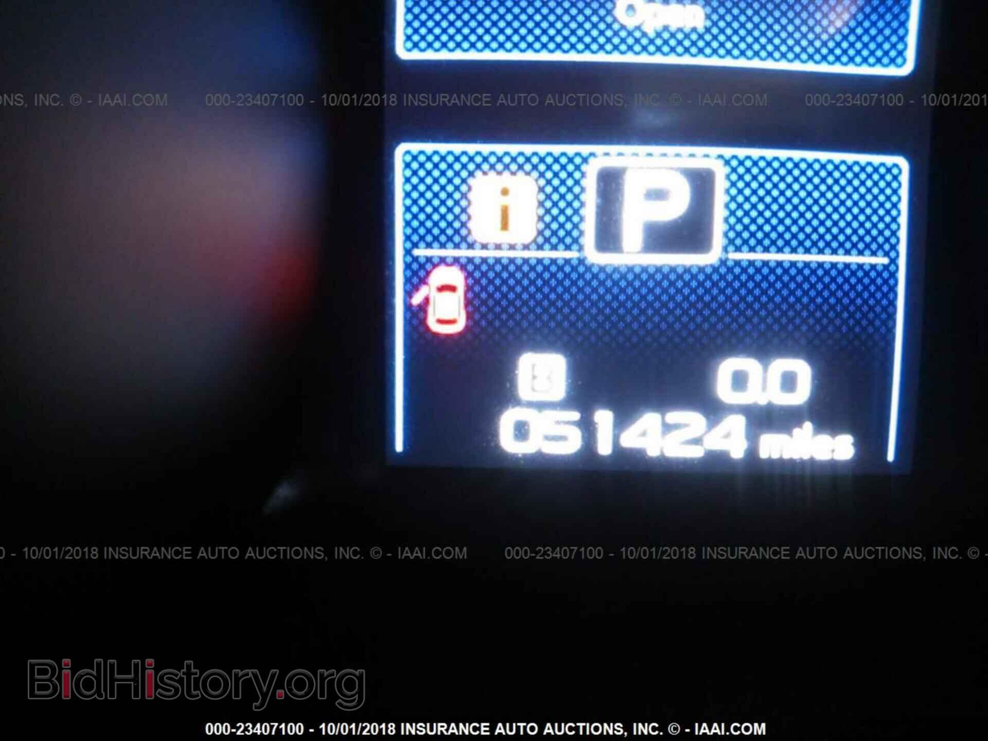 2015 Subaru Outback - VIN: 4S4BSBCCXF3354938 - Фото 7