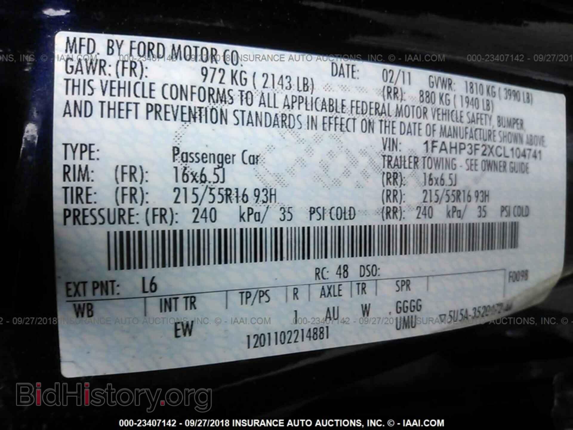 2012 Ford Focus - VIN: 1FAHP3F2XCL104741 - Фото 9