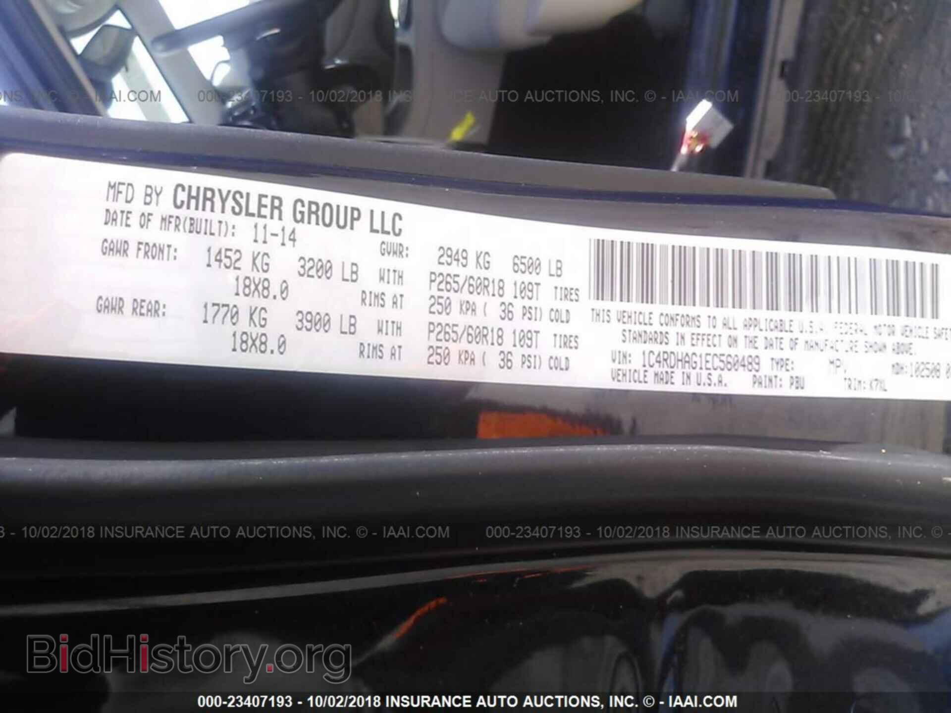 2014 Dodge Durango - VIN: 1C4RDHAG1EC560489 - Фото 9