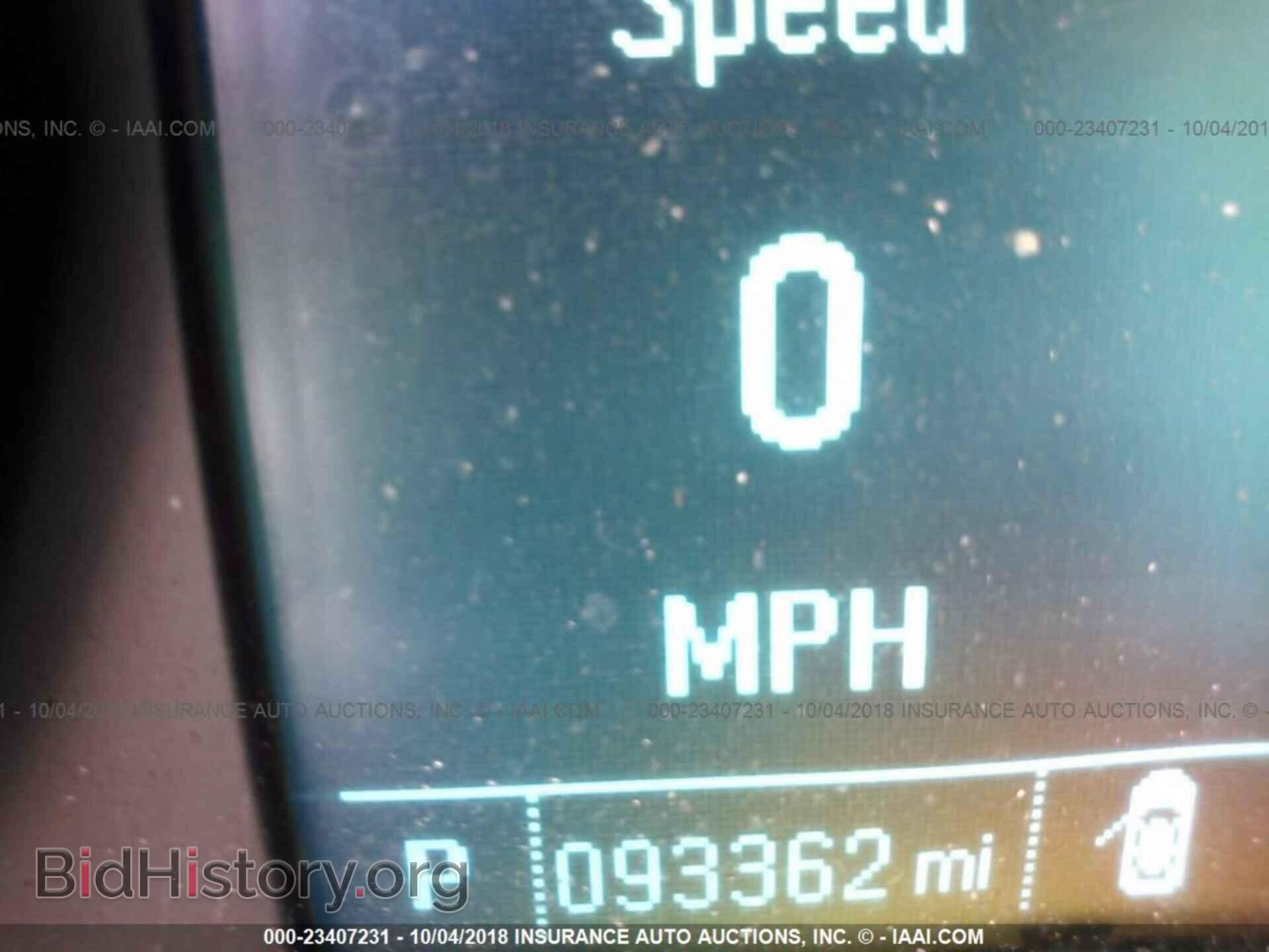 2012 Buick Verano - VIN: 1G4PP5SK2C4151422 - Фото 7