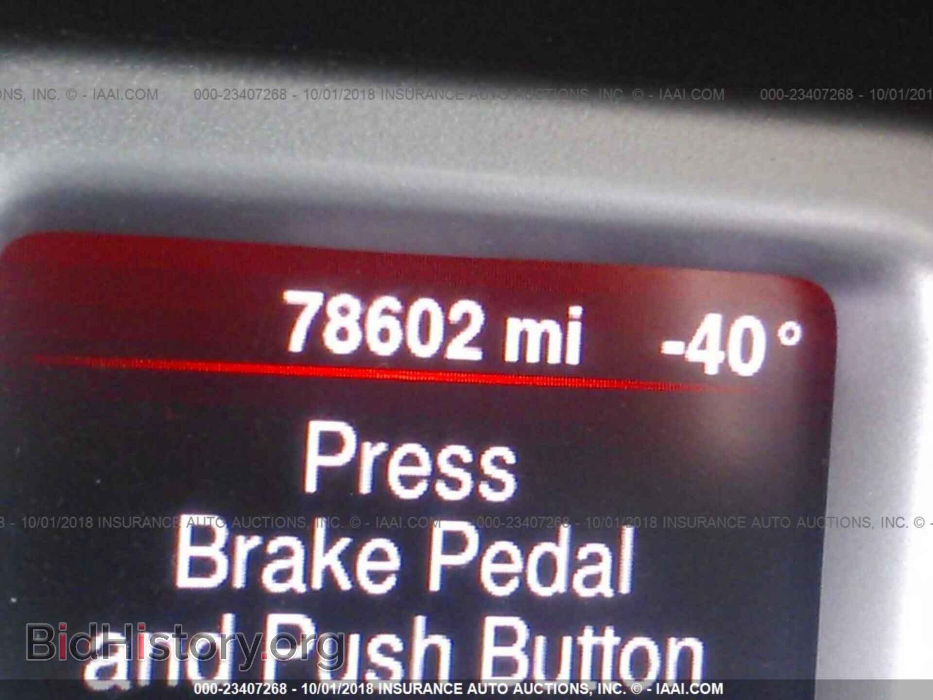 2013 Dodge Journey - VIN: 3C4PDCBG7DT587708 - Photo 7