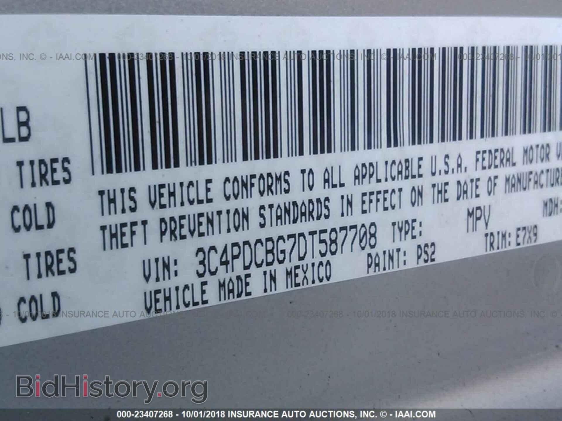2013 Dodge Journey - VIN: 3C4PDCBG7DT587708 - Photo 9