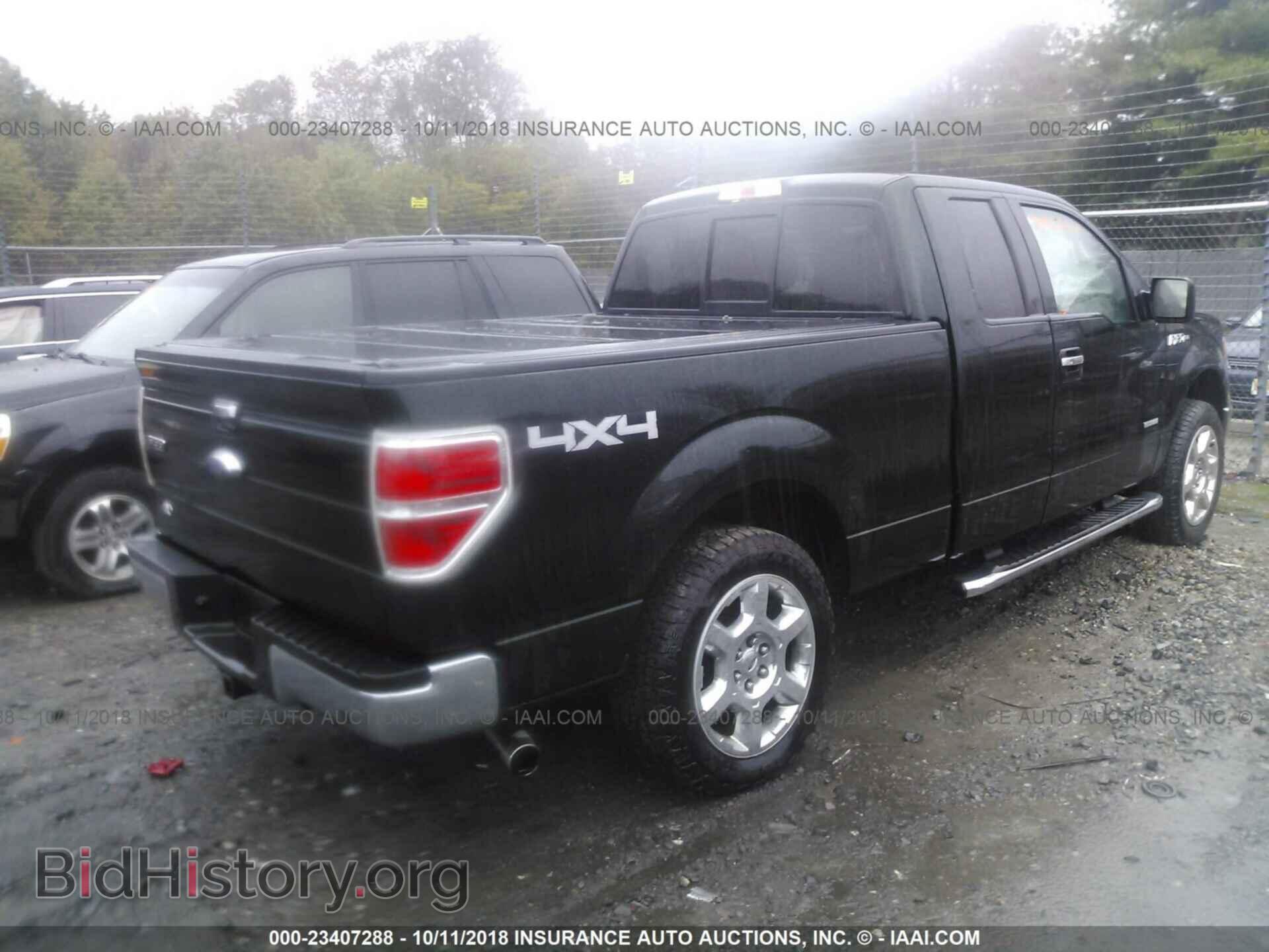 2013 Ford F150 - VIN: 1FTFX1ET3DFB79393 - Photo 4