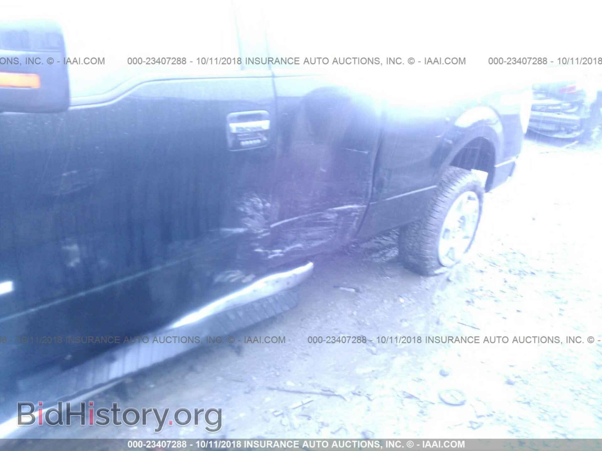 2013 Ford F150 - VIN: 1FTFX1ET3DFB79393 - Photo 6