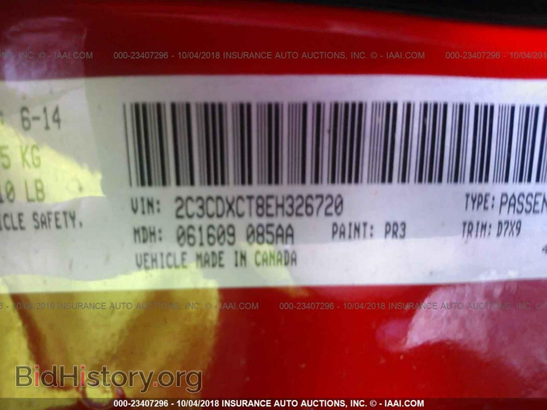 2014 Dodge CHARGER (VIN 2C3CDXCT8EH326720) — фото 9 из 10