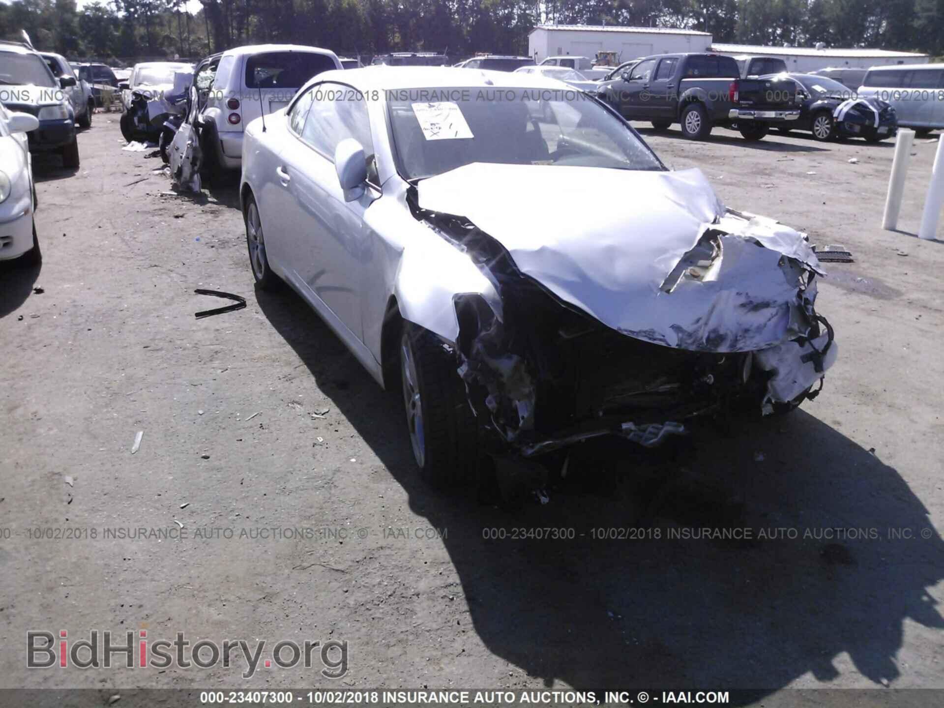 Фотография JTHFF2C27B2515004 - Lexus Is 2011