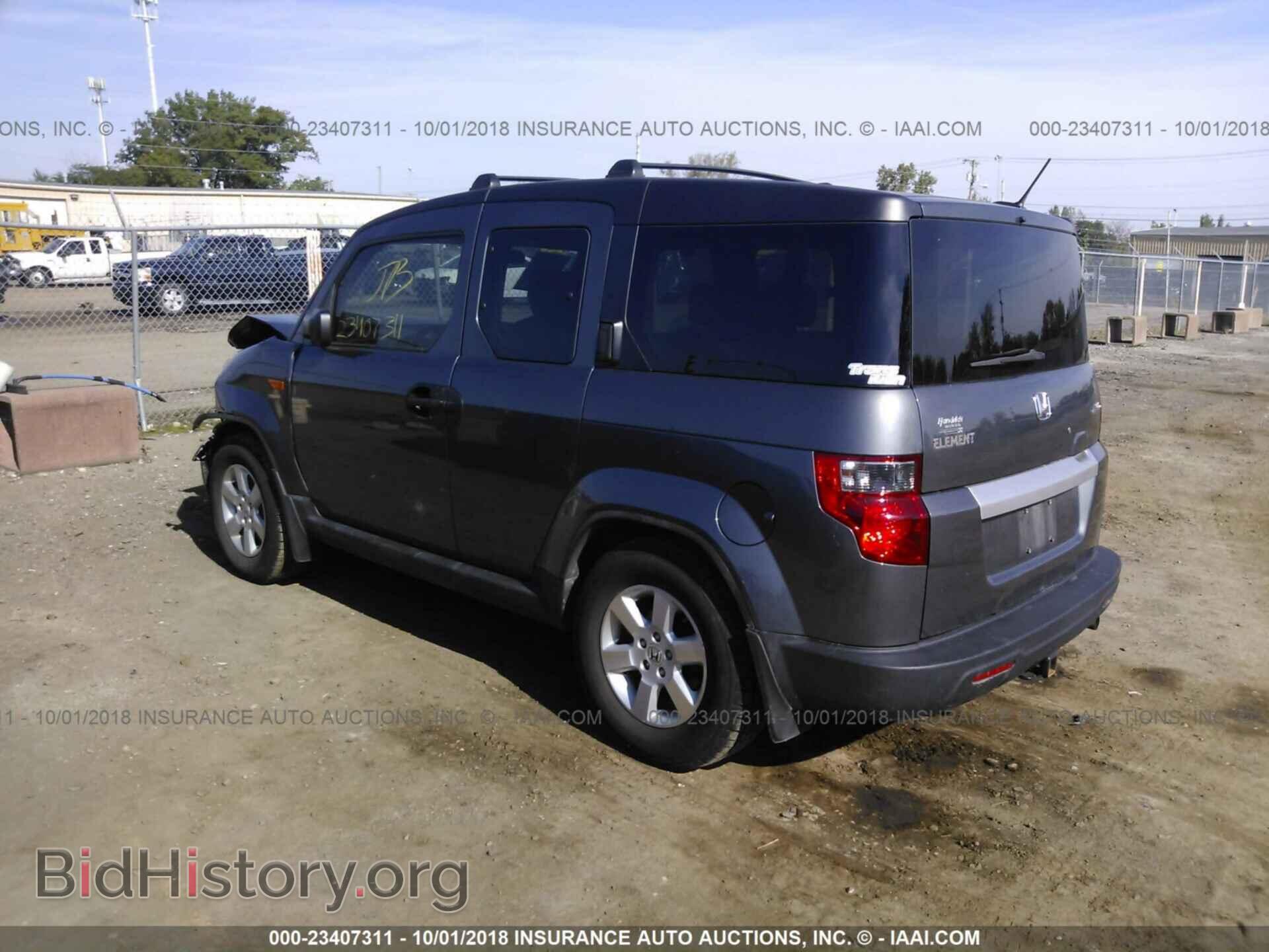 2011 Honda Element - VIN: 5J6YH2H76BL006714 - Фото 3