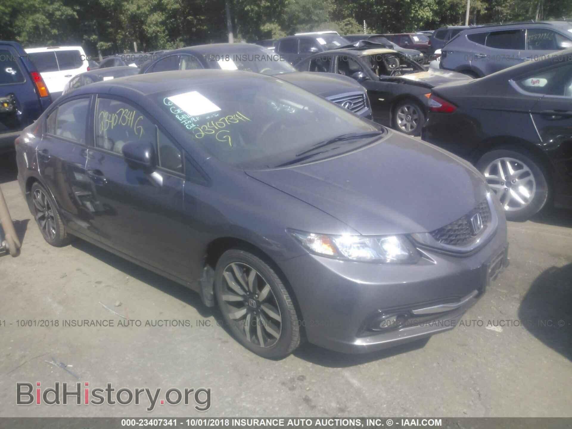 Фотография 19XFB2F98EE080247 - Honda Civic 2014