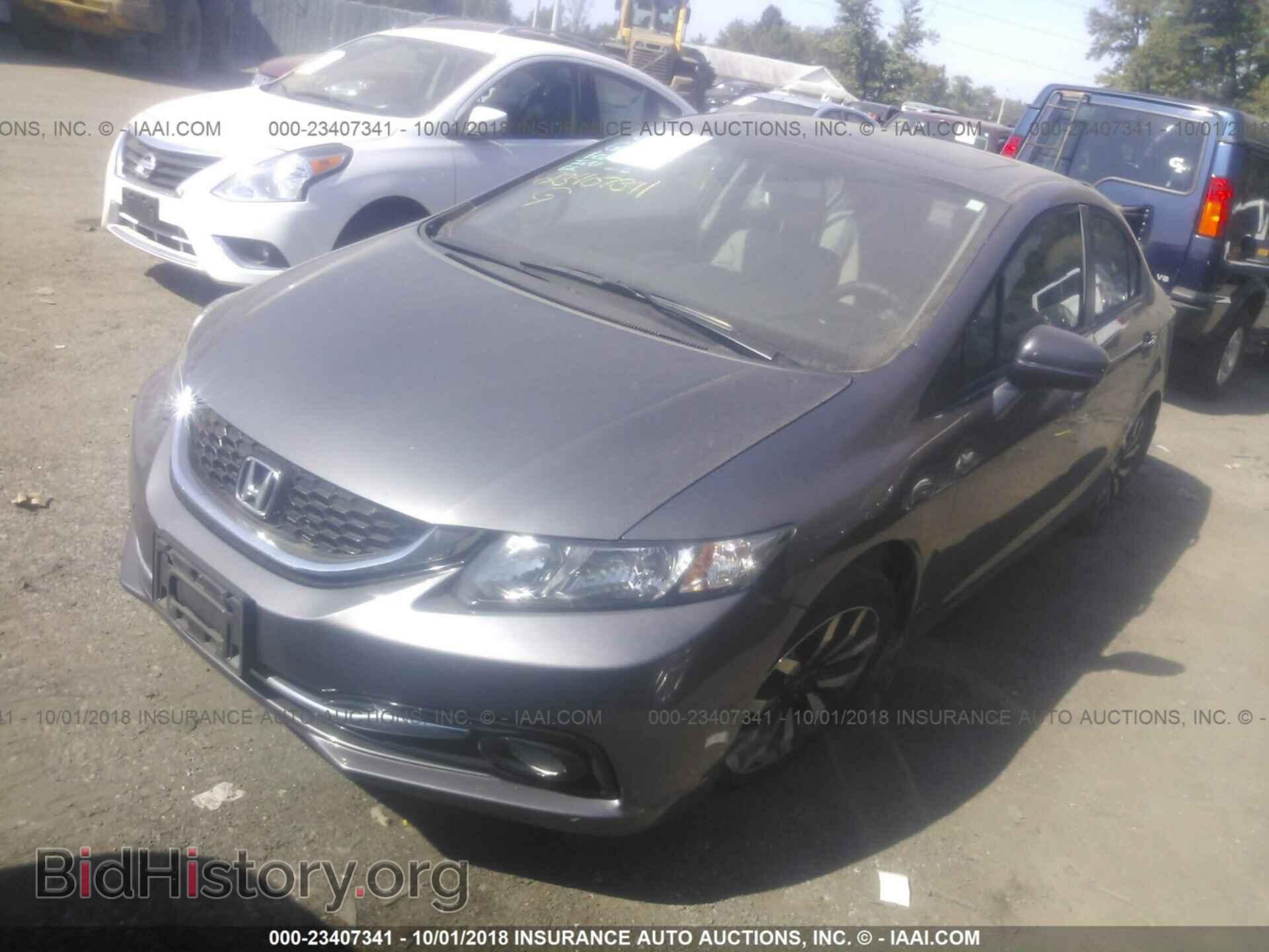 2014 Honda Civic - VIN: 19XFB2F98EE080247 - Photo 2