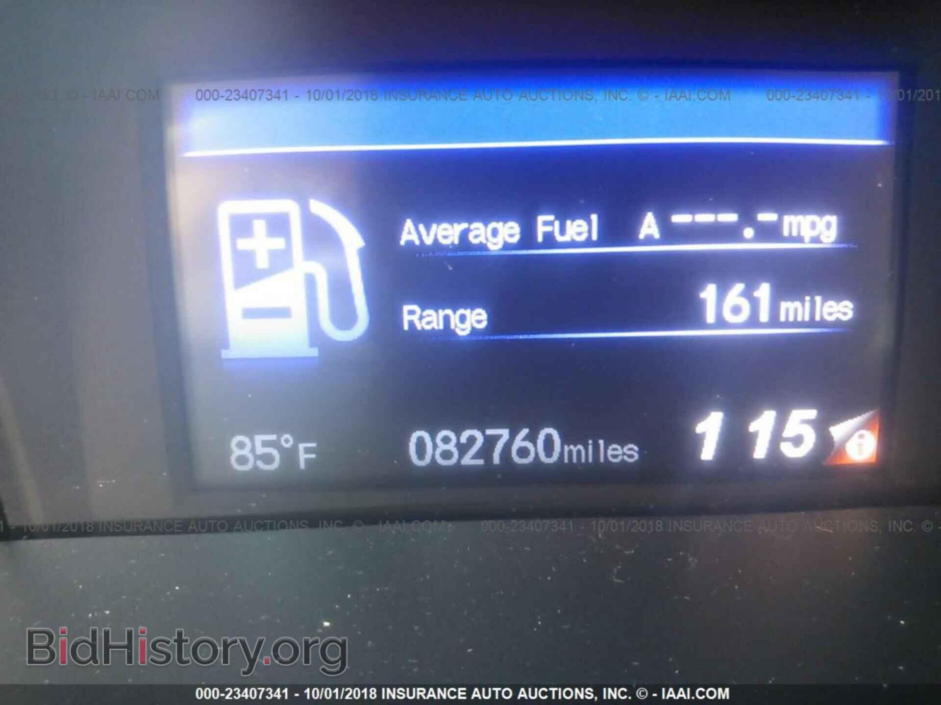 2014 Honda Civic - VIN: 19XFB2F98EE080247 - Photo 7