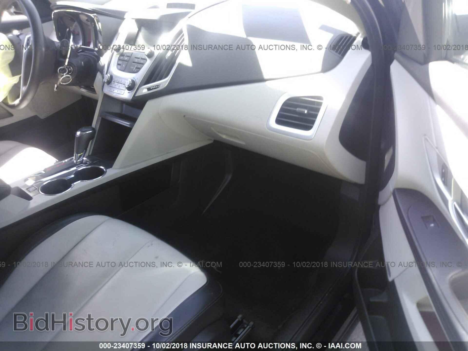2017 GMC TERRAIN - VIN: 2GKALPEK8H6139959 - Photo 5