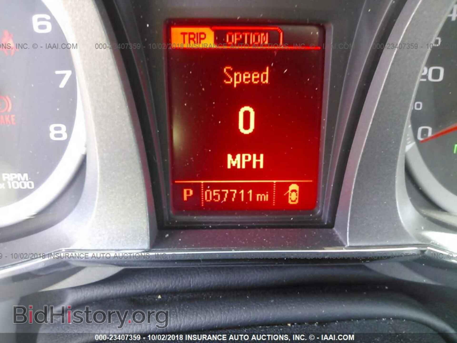 2017 GMC TERRAIN - VIN: 2GKALPEK8H6139959 - Photo 7