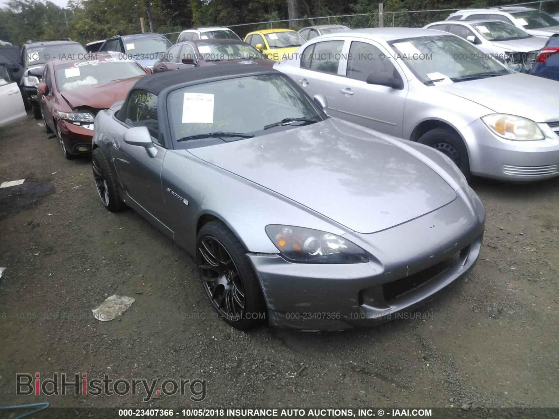 Фотография JHMAP21486S005343 - HONDA S2000 2006