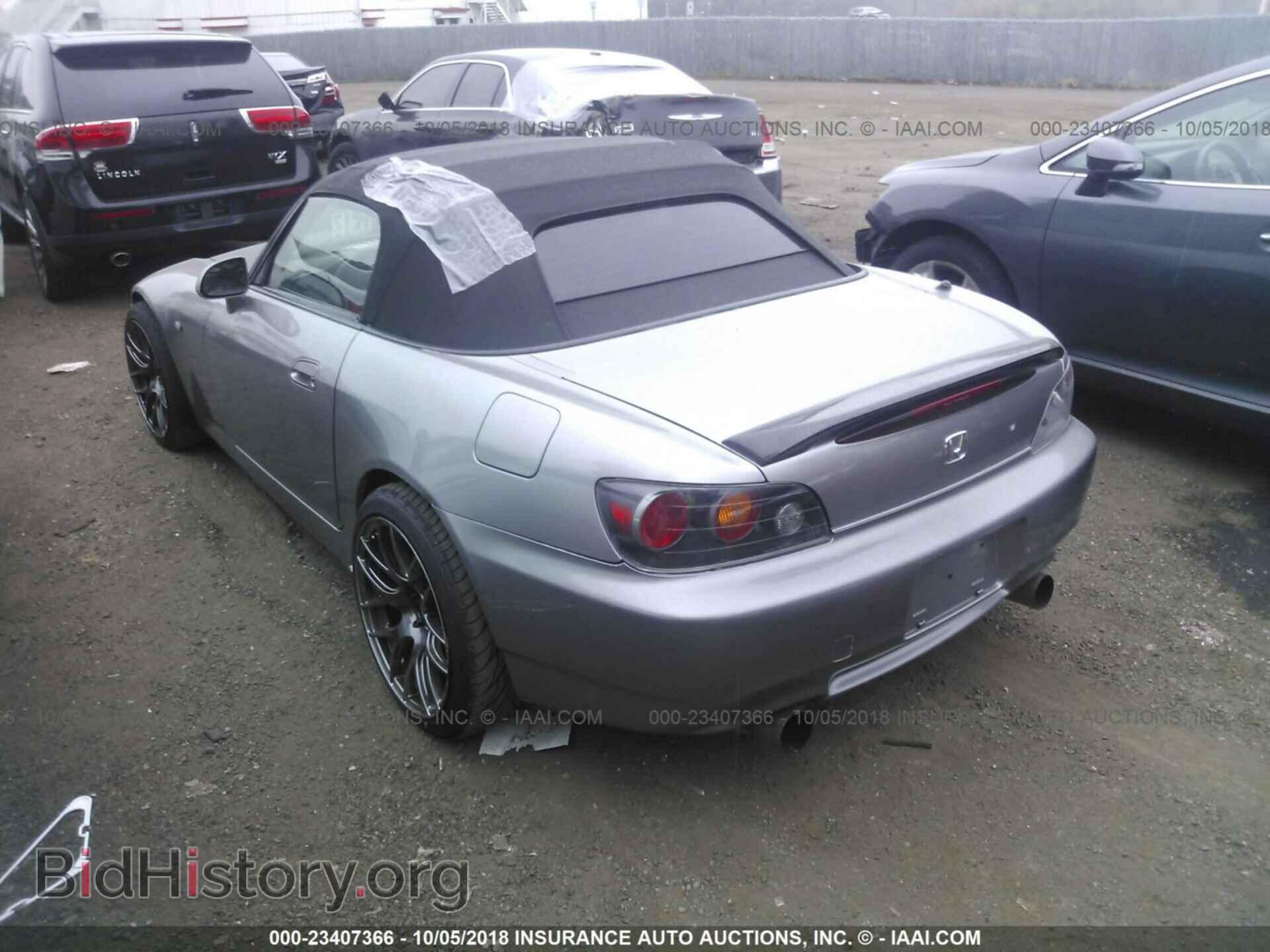 2006 HONDA S2000 - VIN: JHMAP21486S005343 - Фото 3
