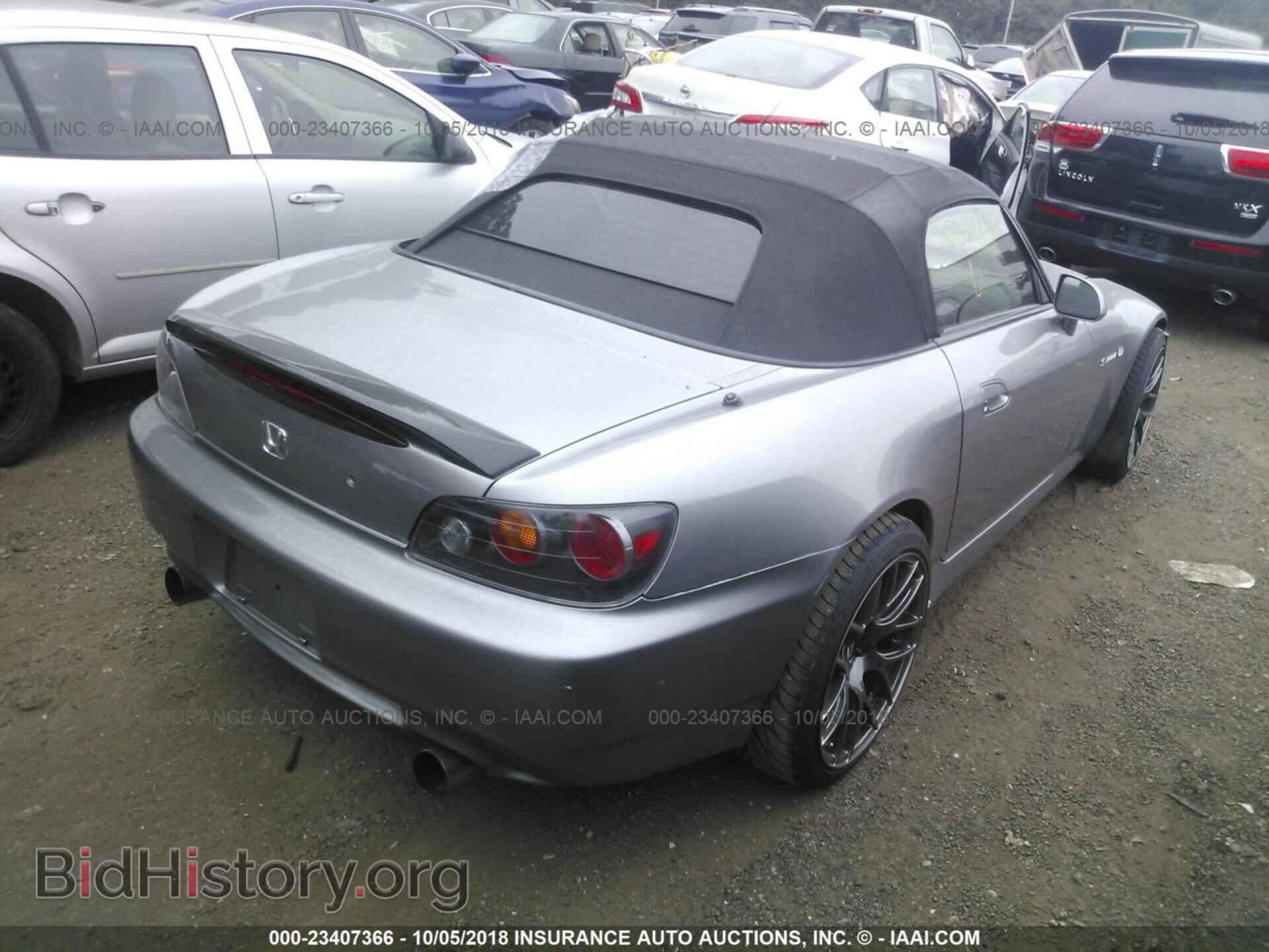 2006 HONDA S2000 - VIN: JHMAP21486S005343 - Фото 4