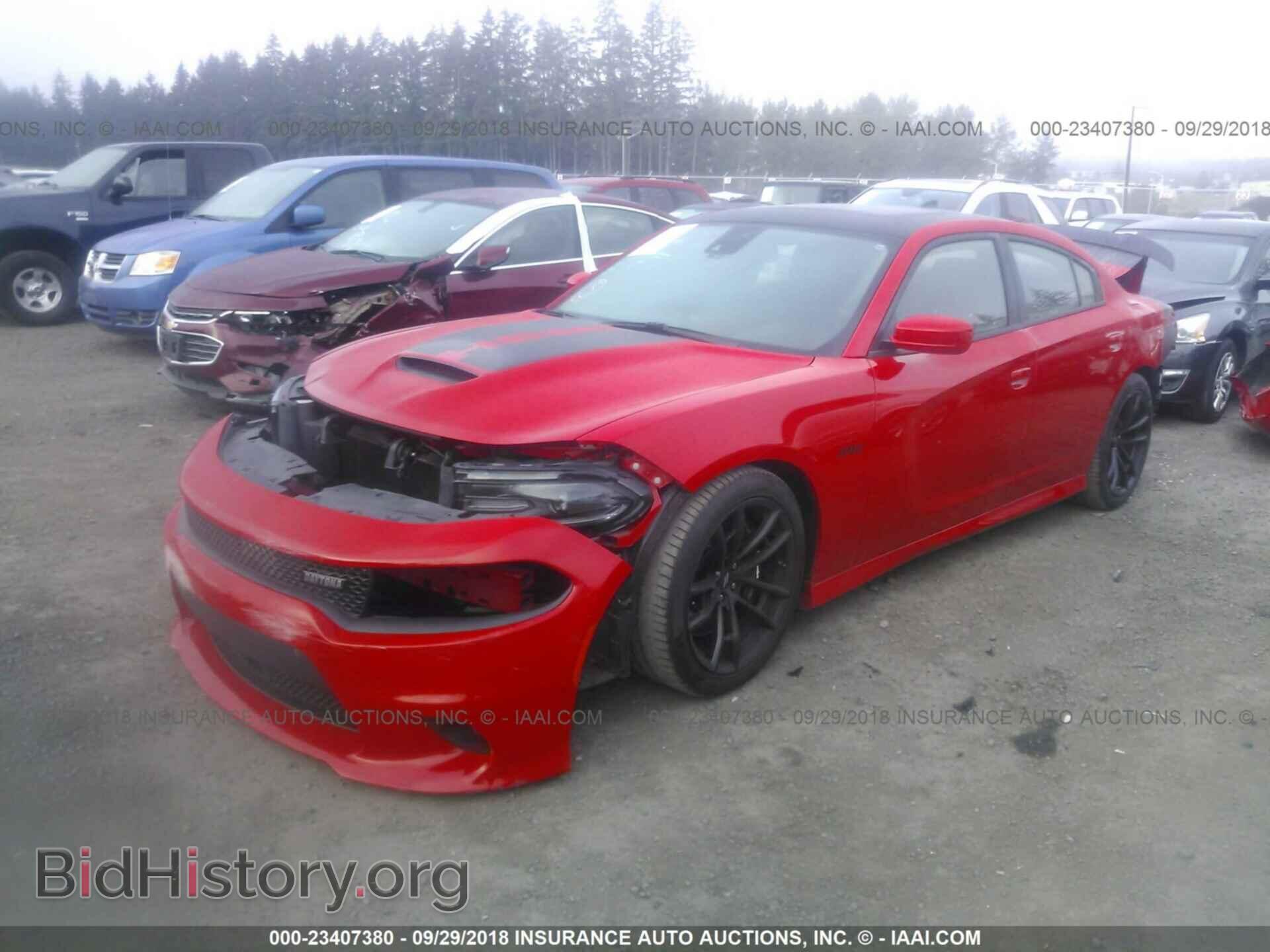 2017 Dodge Charger - VIN: 2C3CDXGJ8HH620941 - Фото 2
