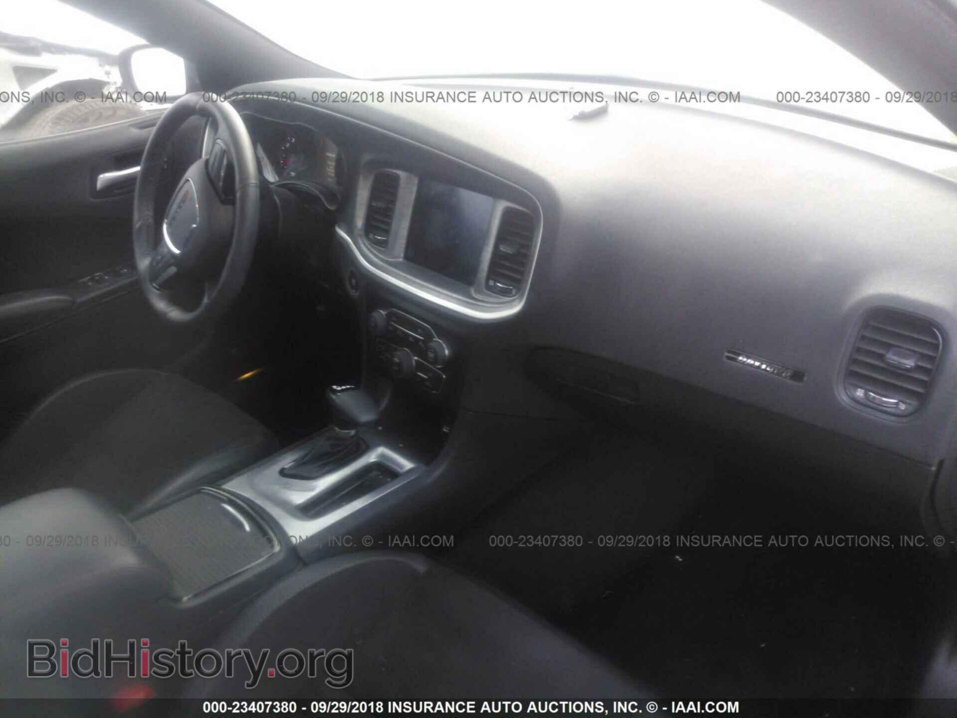 2017 Dodge Charger - VIN: 2C3CDXGJ8HH620941 - Фото 5