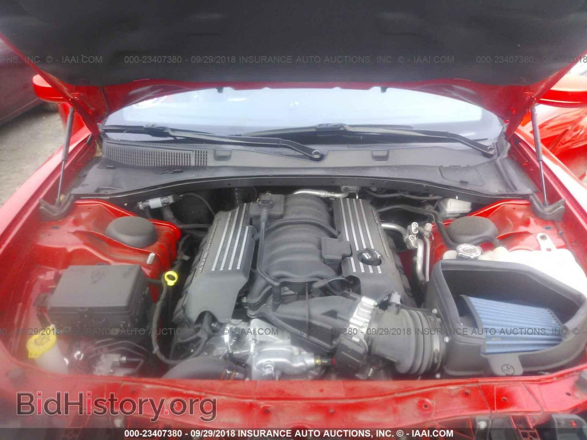 2017 Dodge Charger - VIN: 2C3CDXGJ8HH620941 - Фото 10