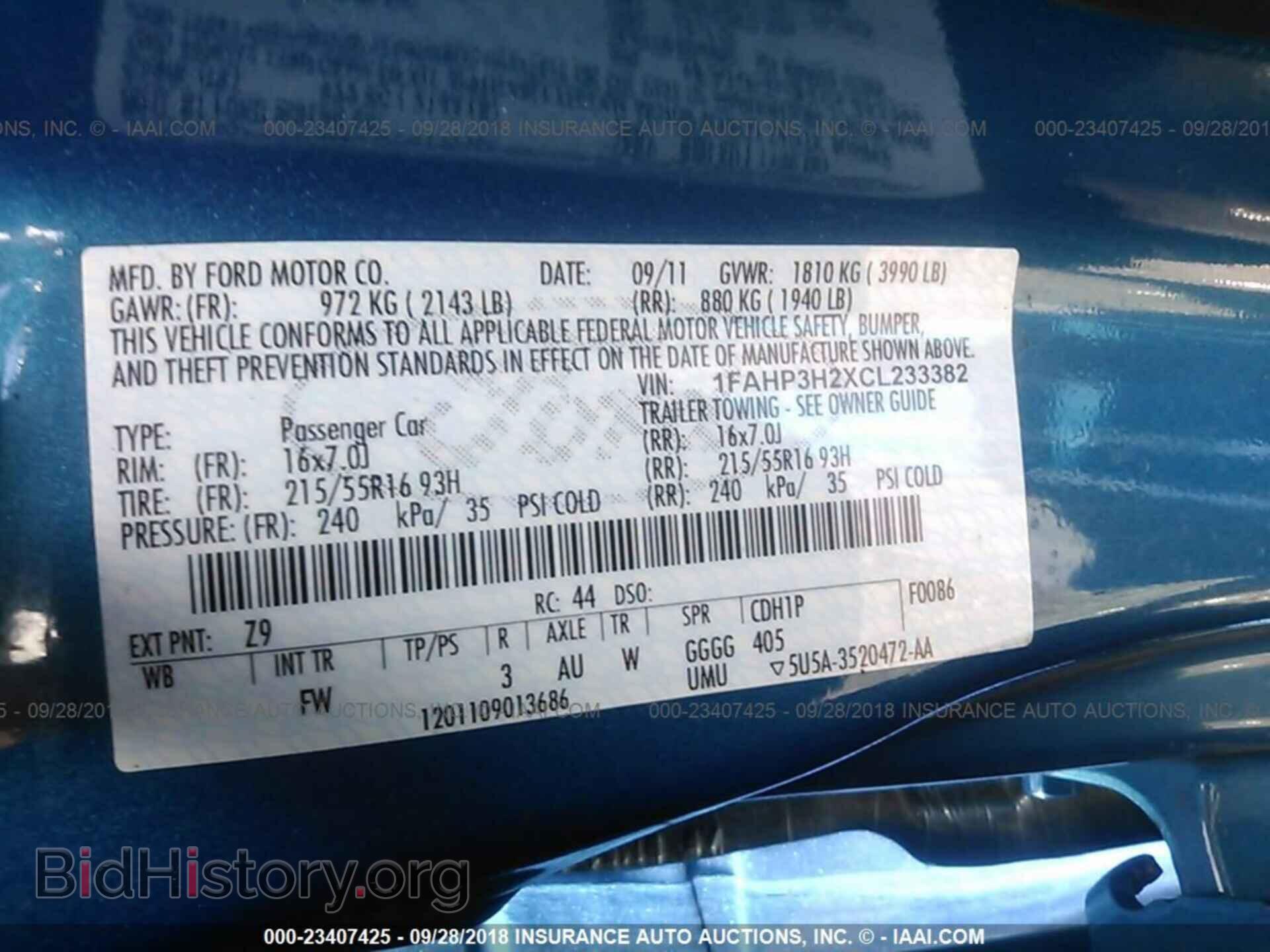 2012 Ford Focus - VIN: 1FAHP3H2XCL233382 - Фото 9