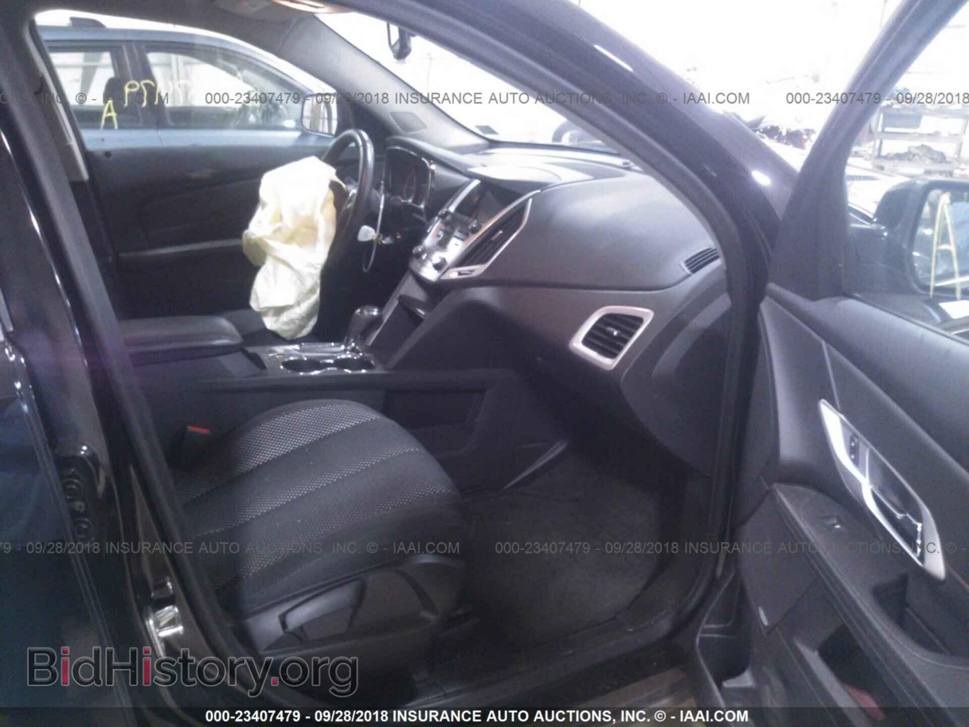 2017 Gmc Terrain - VIN: 2GKFLTEK0H6272455 - Фото 5