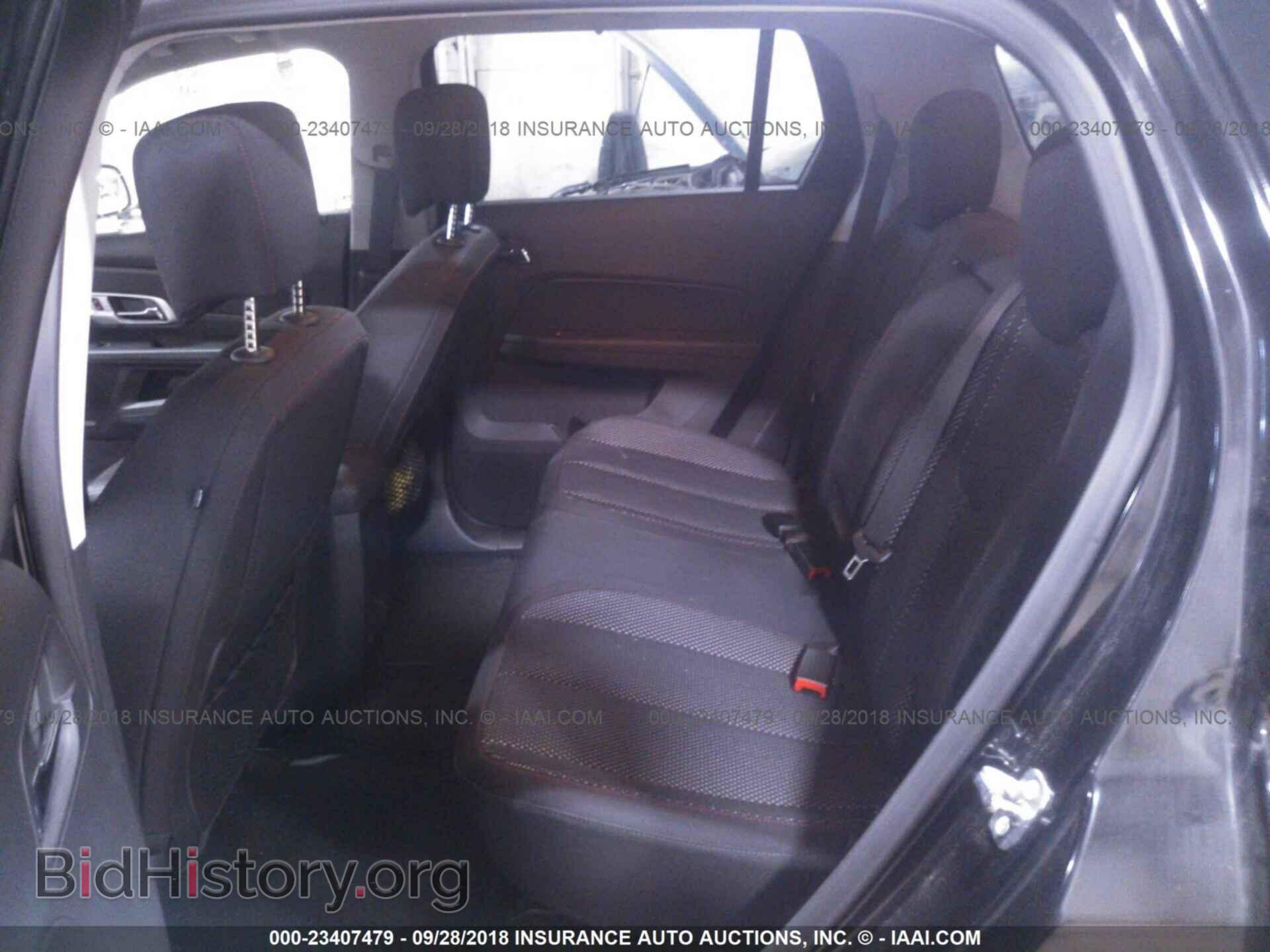 2017 Gmc Terrain - VIN: 2GKFLTEK0H6272455 - Фото 8