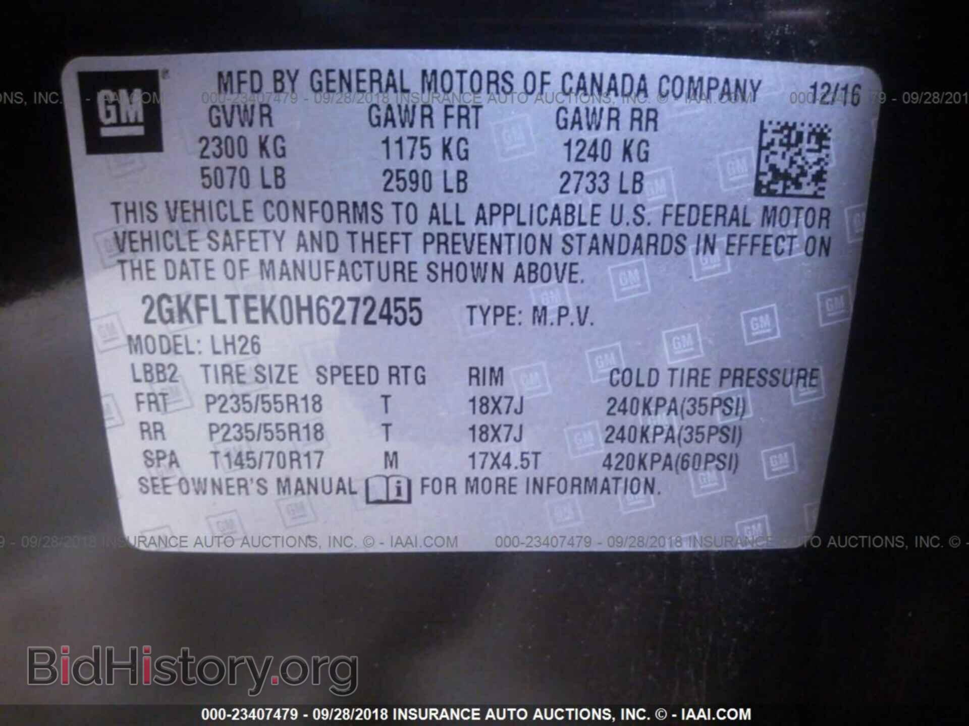 2017 Gmc Terrain - VIN: 2GKFLTEK0H6272455 - Фото 9