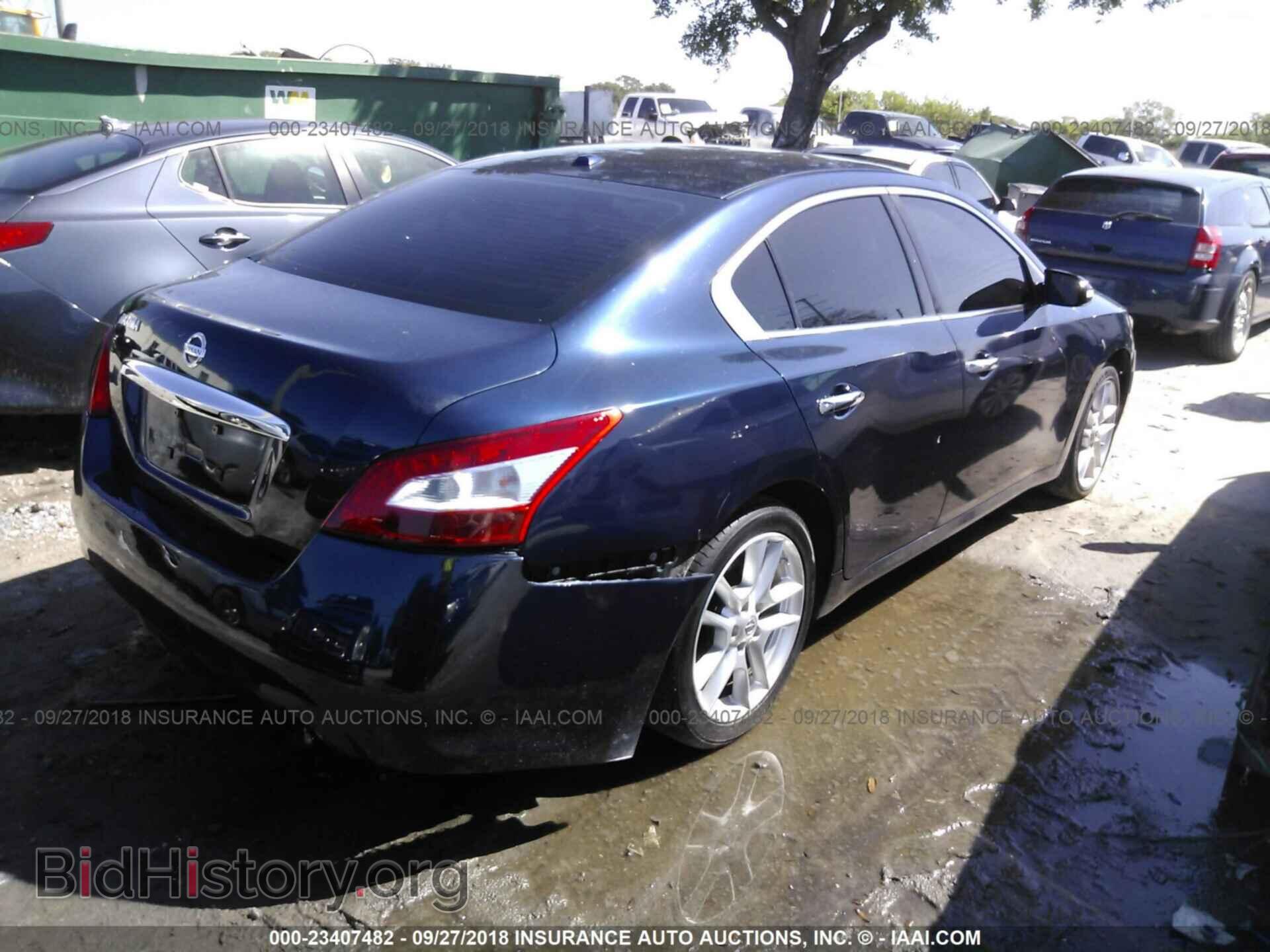 2011 Nissan Maxima - VIN: 1N4AA5AP7BC803907 - Фото 4