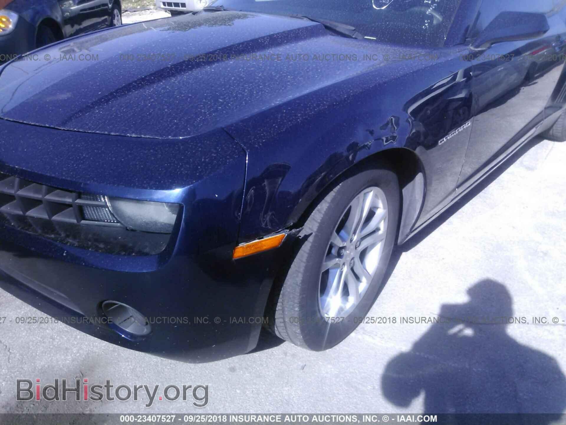 2012 Chevrolet Camaro - VIN: 2G1FA1E32C9178172 - Фото 6