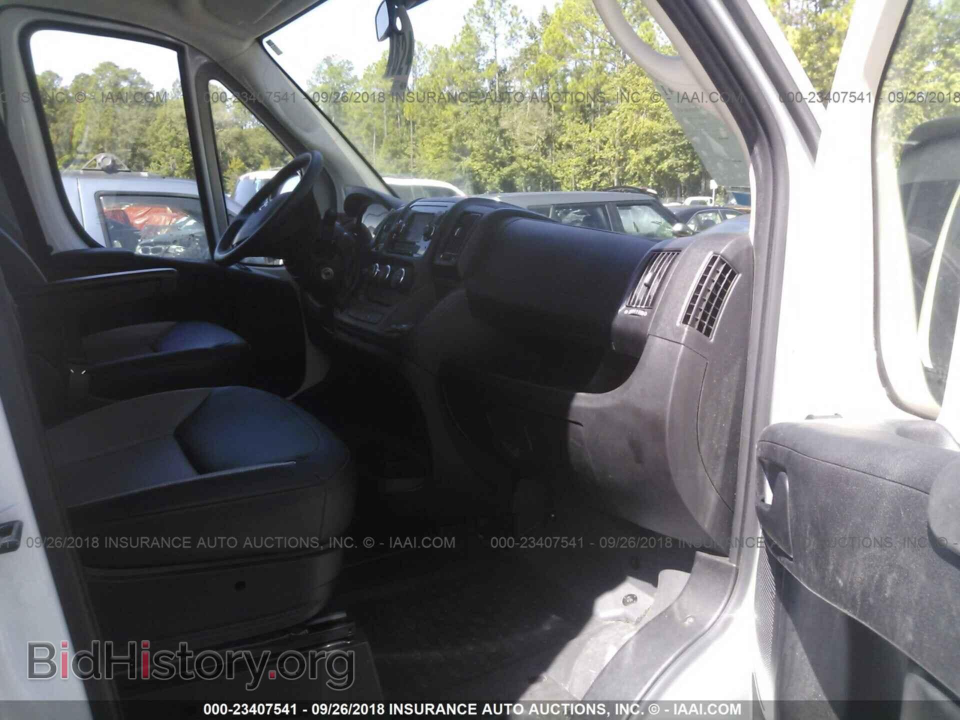 2018 Ram Promaster 1500 - VIN: 3C6TRVAG6JE104875 - Фото 5