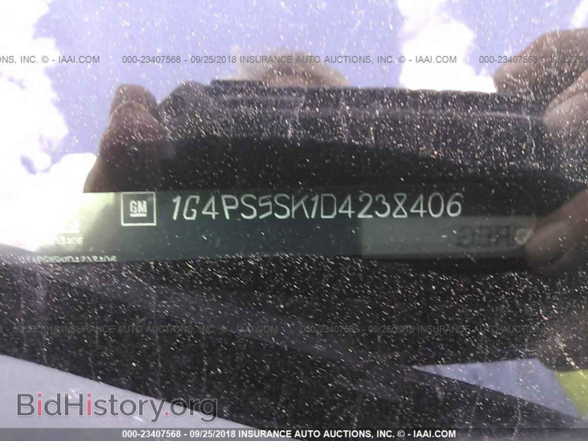2013 Buick Verano - VIN: 1G4PS5SK1D4238406 - Фото 9