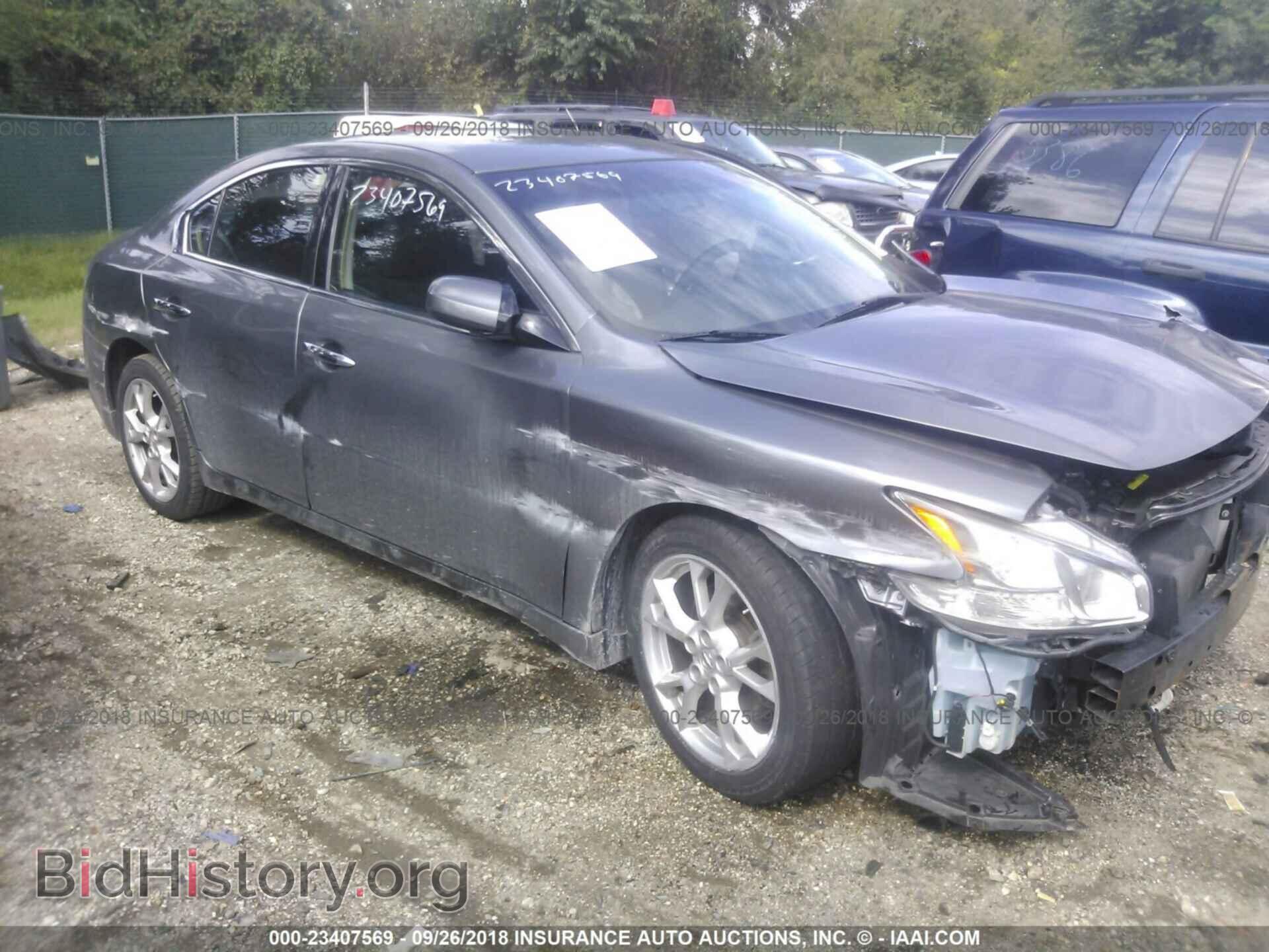 Фотография 1N4AA5AP0EC462516 - Nissan Maxima 2014