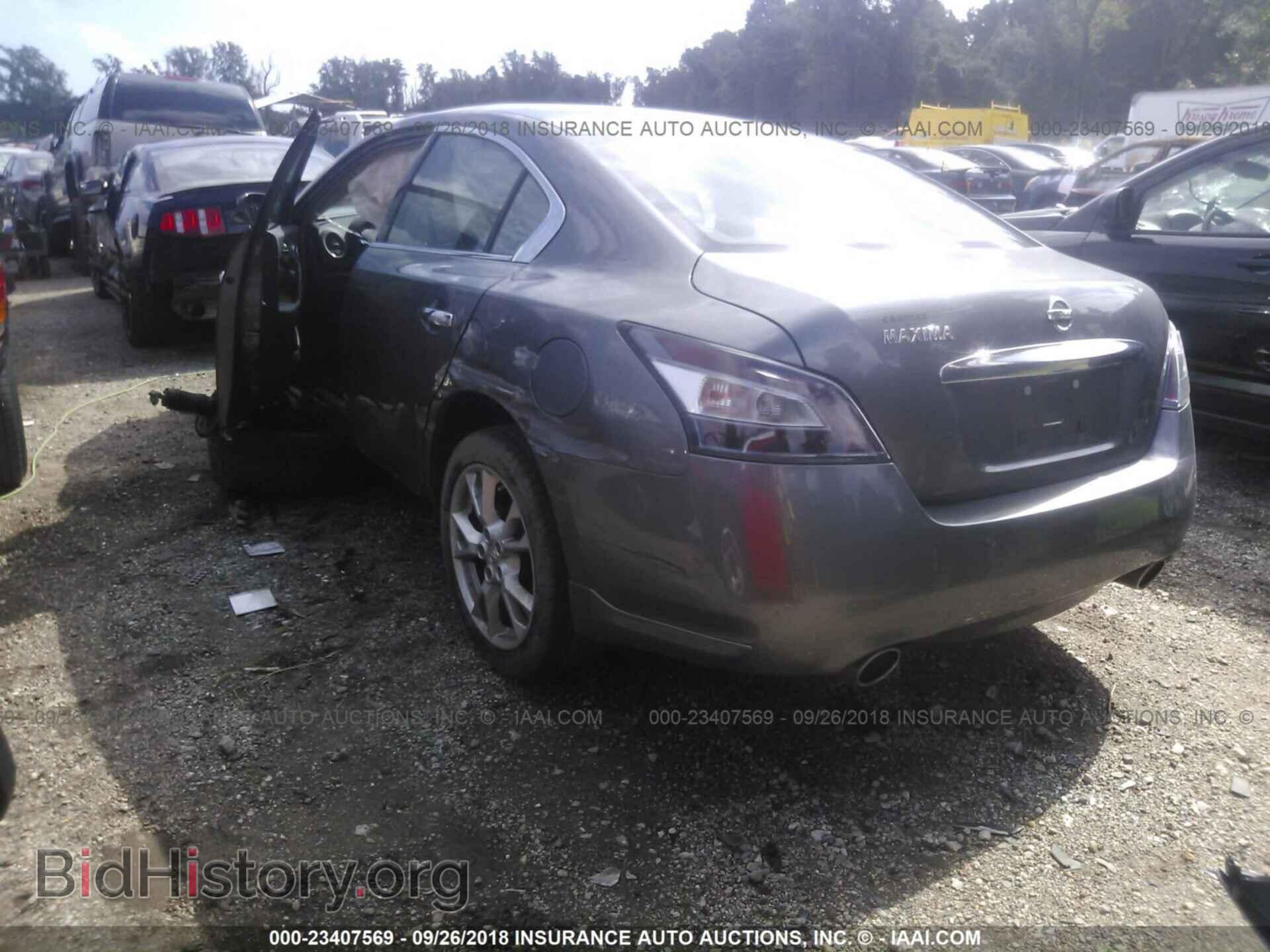 2014 Nissan Maxima - VIN: 1N4AA5AP0EC462516 - Фото 3