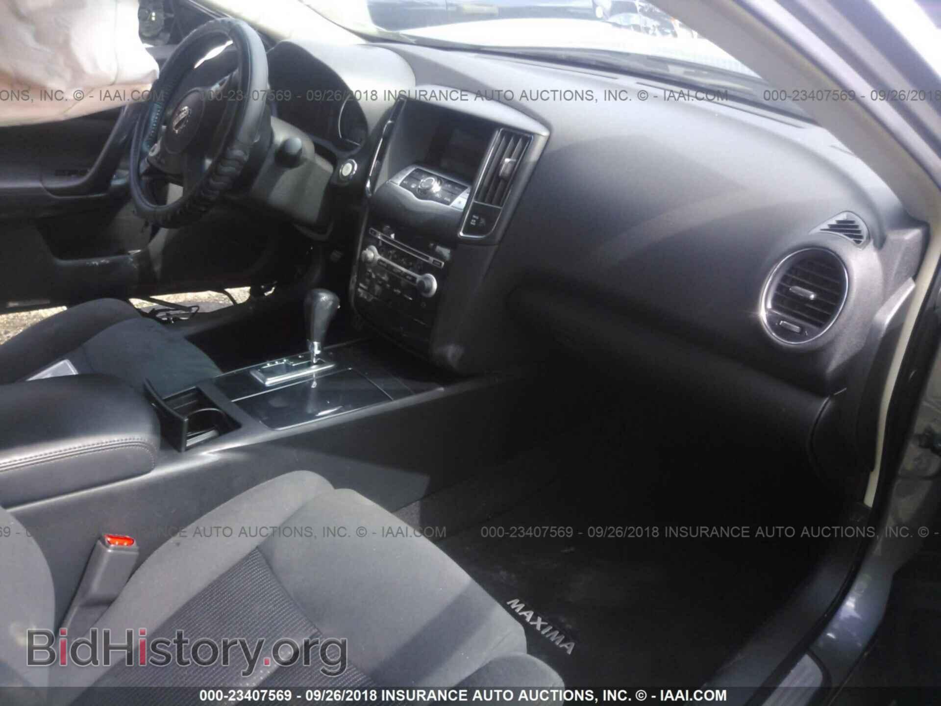 2014 Nissan Maxima - VIN: 1N4AA5AP0EC462516 - Фото 5