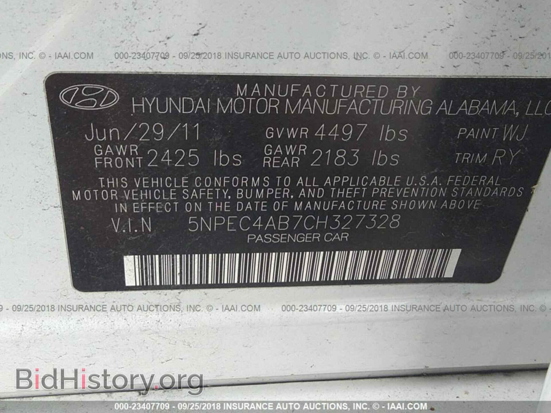 2012 Hyundai Sonata - VIN: 5NPEC4AB7CH327328 - Фото 9