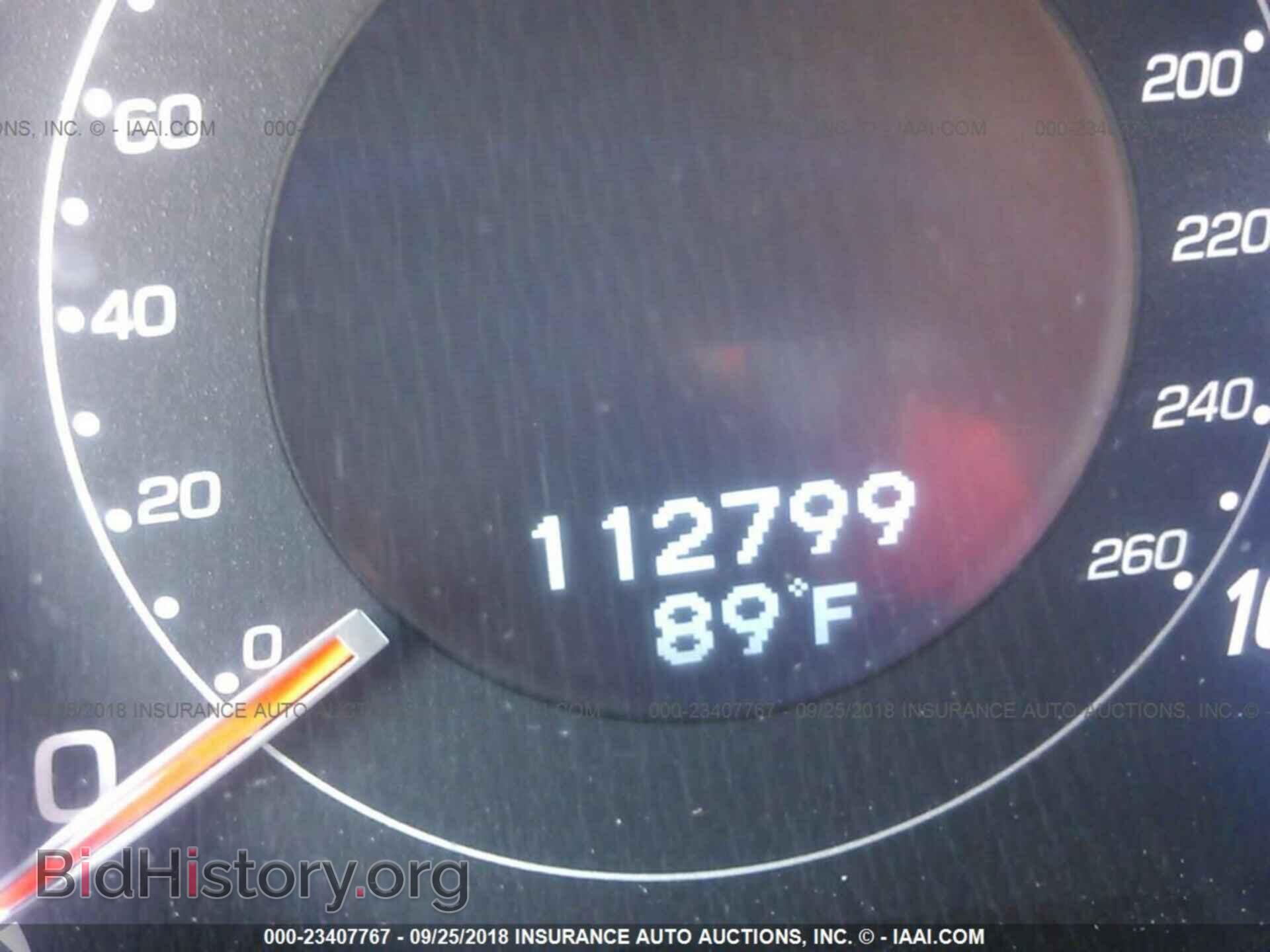2013 Acura Tsx - VIN: JH4CU2F60DC005615 - Фото 7