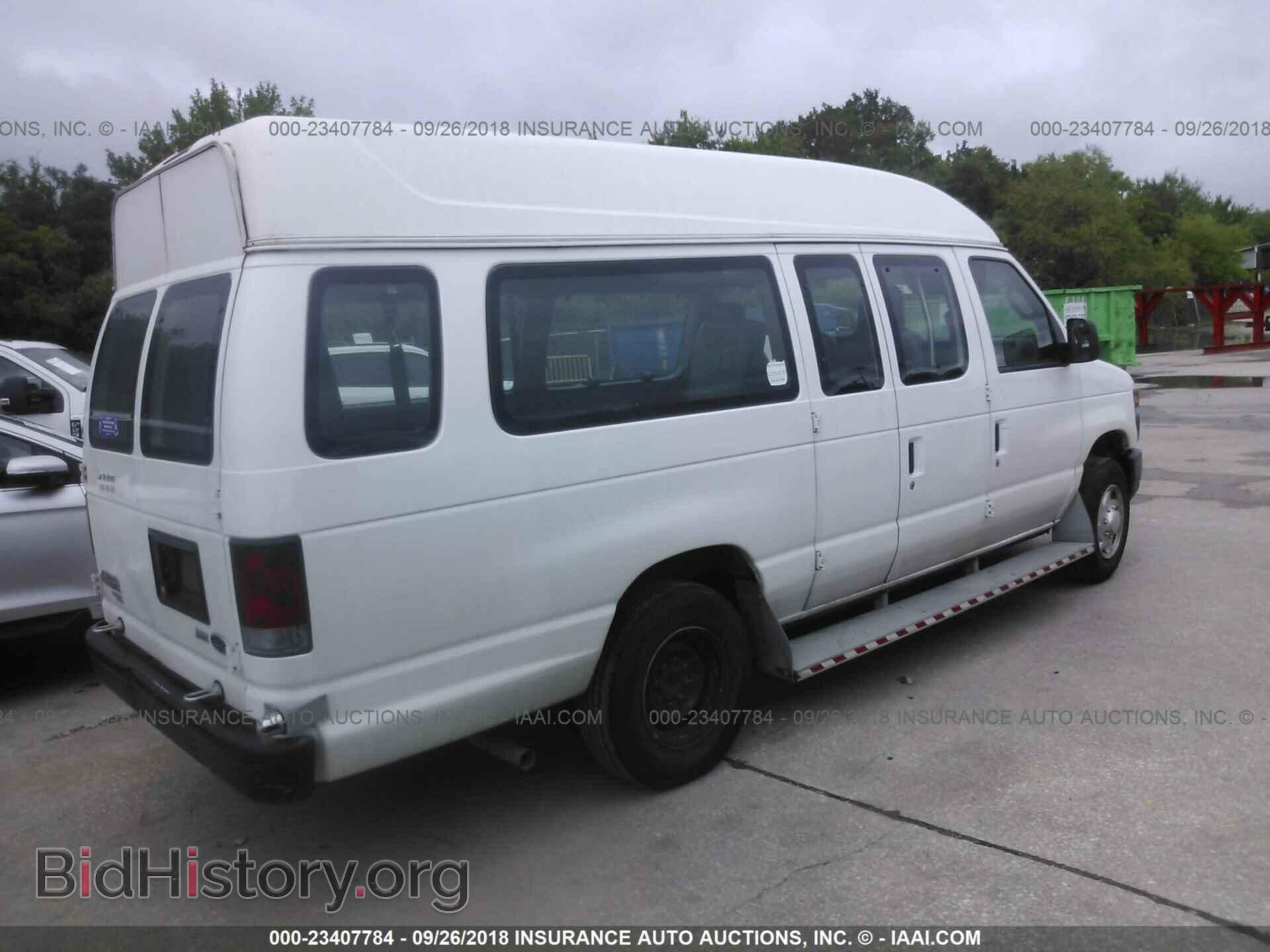 2011 Ford Econoline - VIN: 1FTNS2EWXBDA34404 - Фото 4
