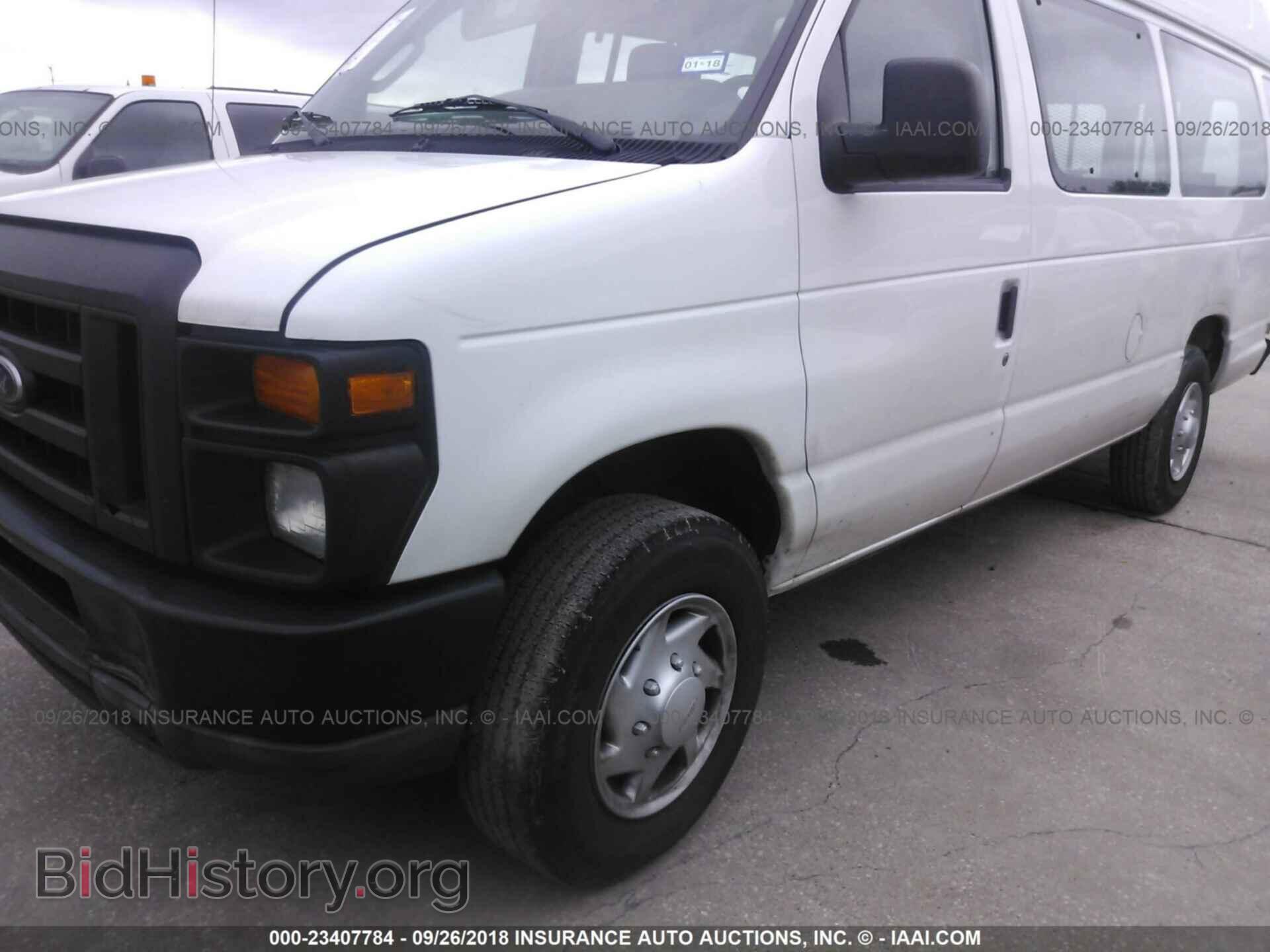 2011 Ford Econoline - VIN: 1FTNS2EWXBDA34404 - Фото 6