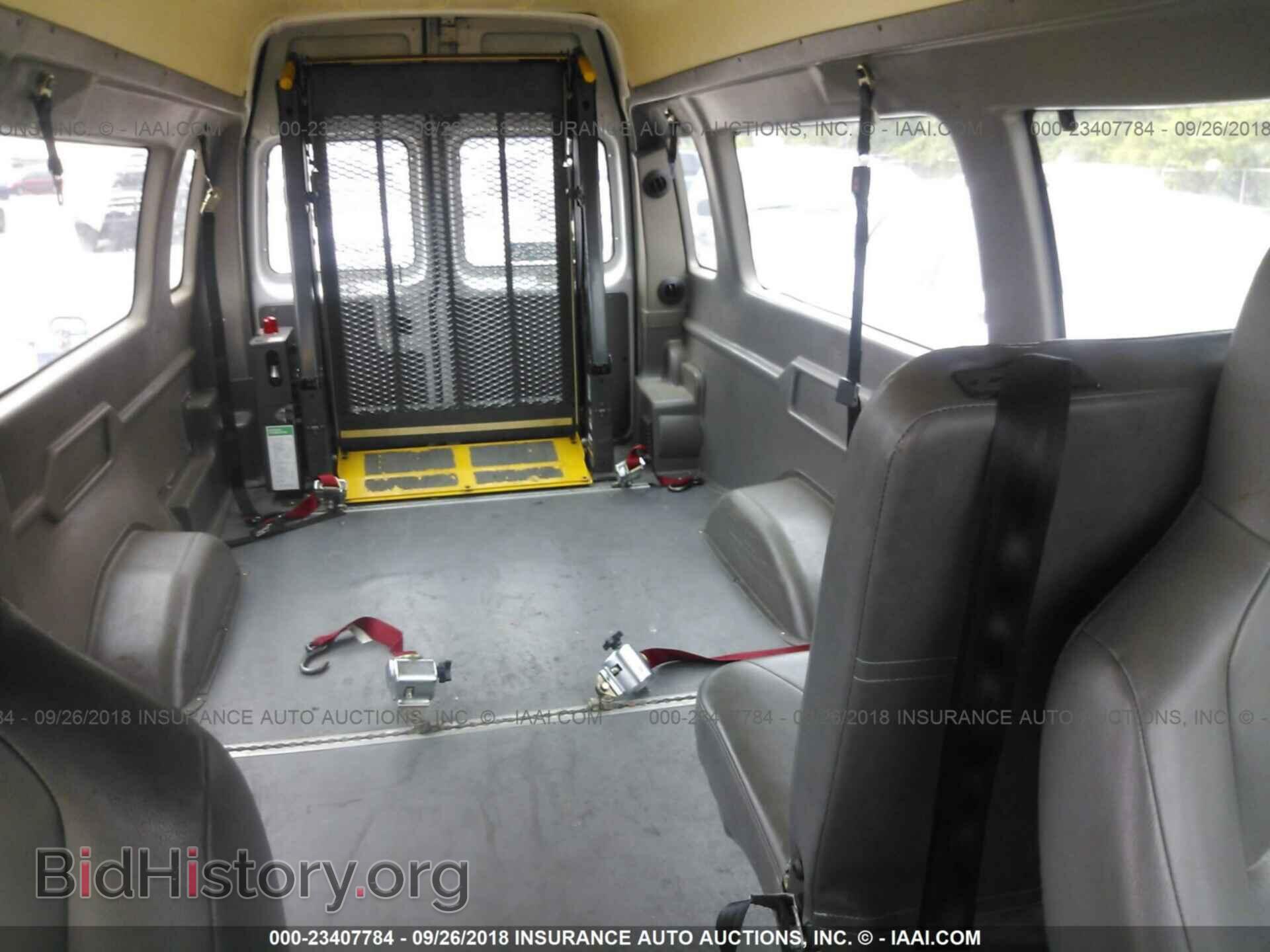 2011 Ford Econoline - VIN: 1FTNS2EWXBDA34404 - Фото 8