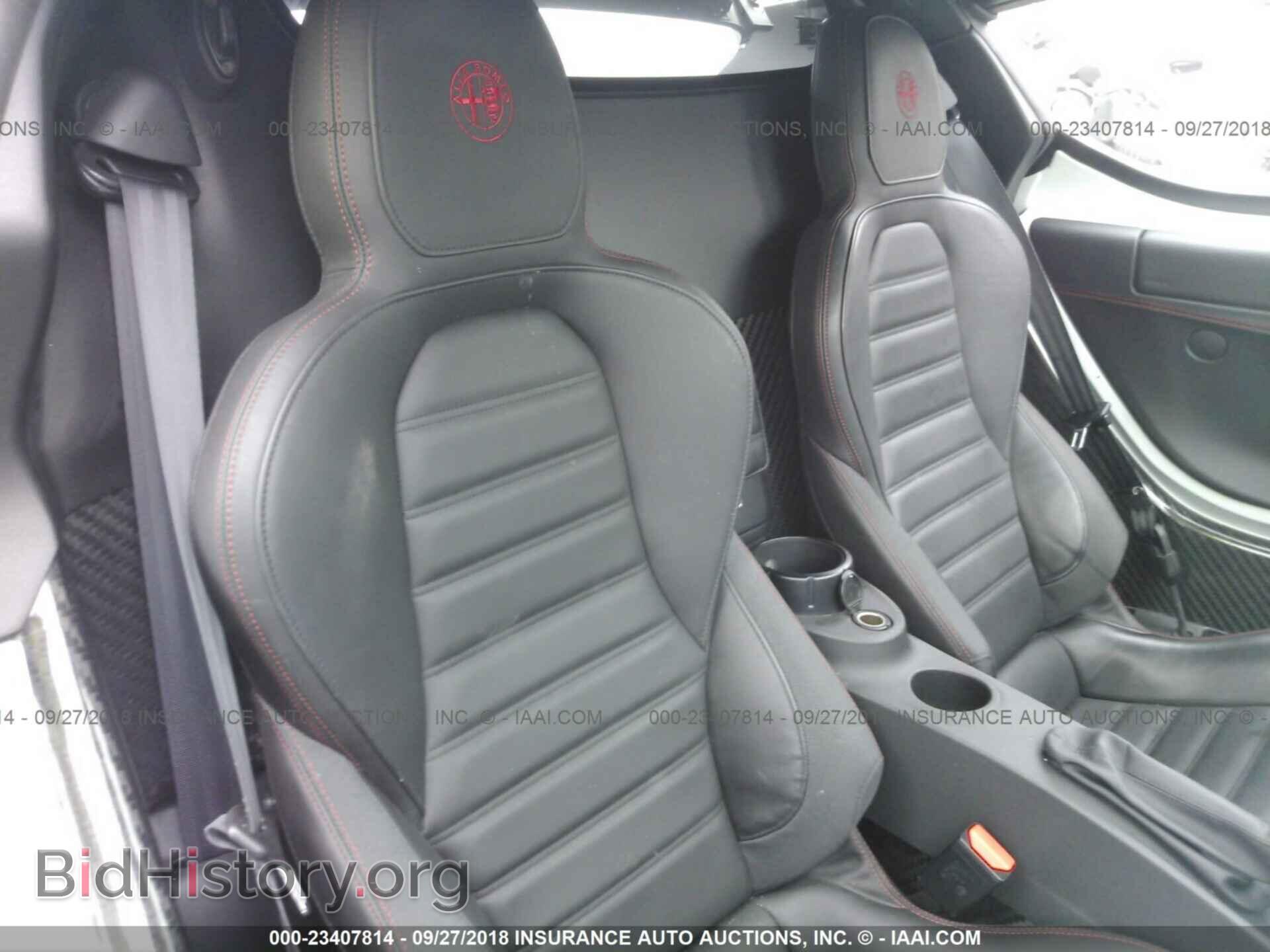 2016 Alfa romeo 4c - VIN: ZARBAAB46GM171632 - Фото 8
