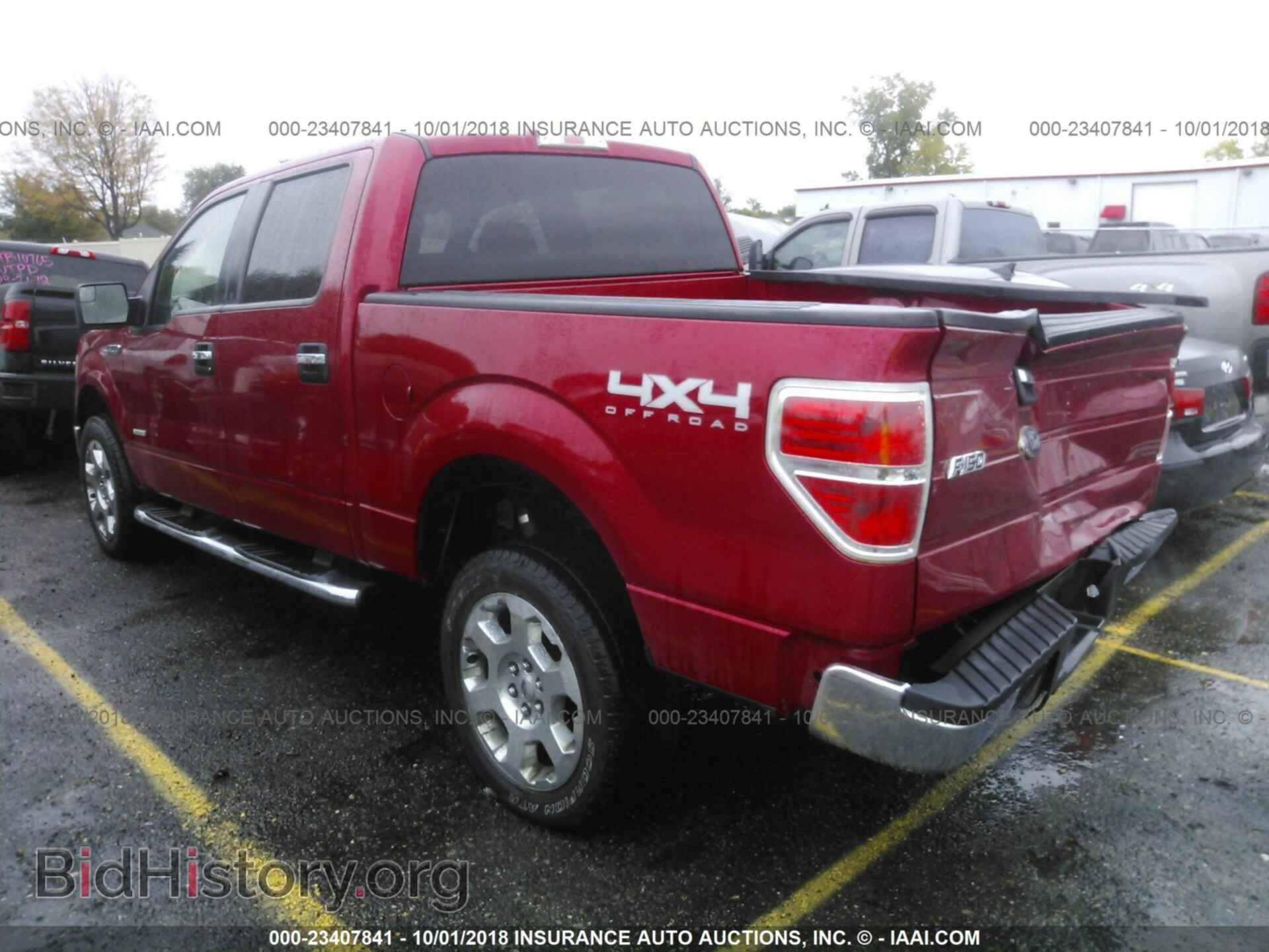 2011 Ford F150 - VIN: 1FTFW1ET2BFA71461 - Фото 3