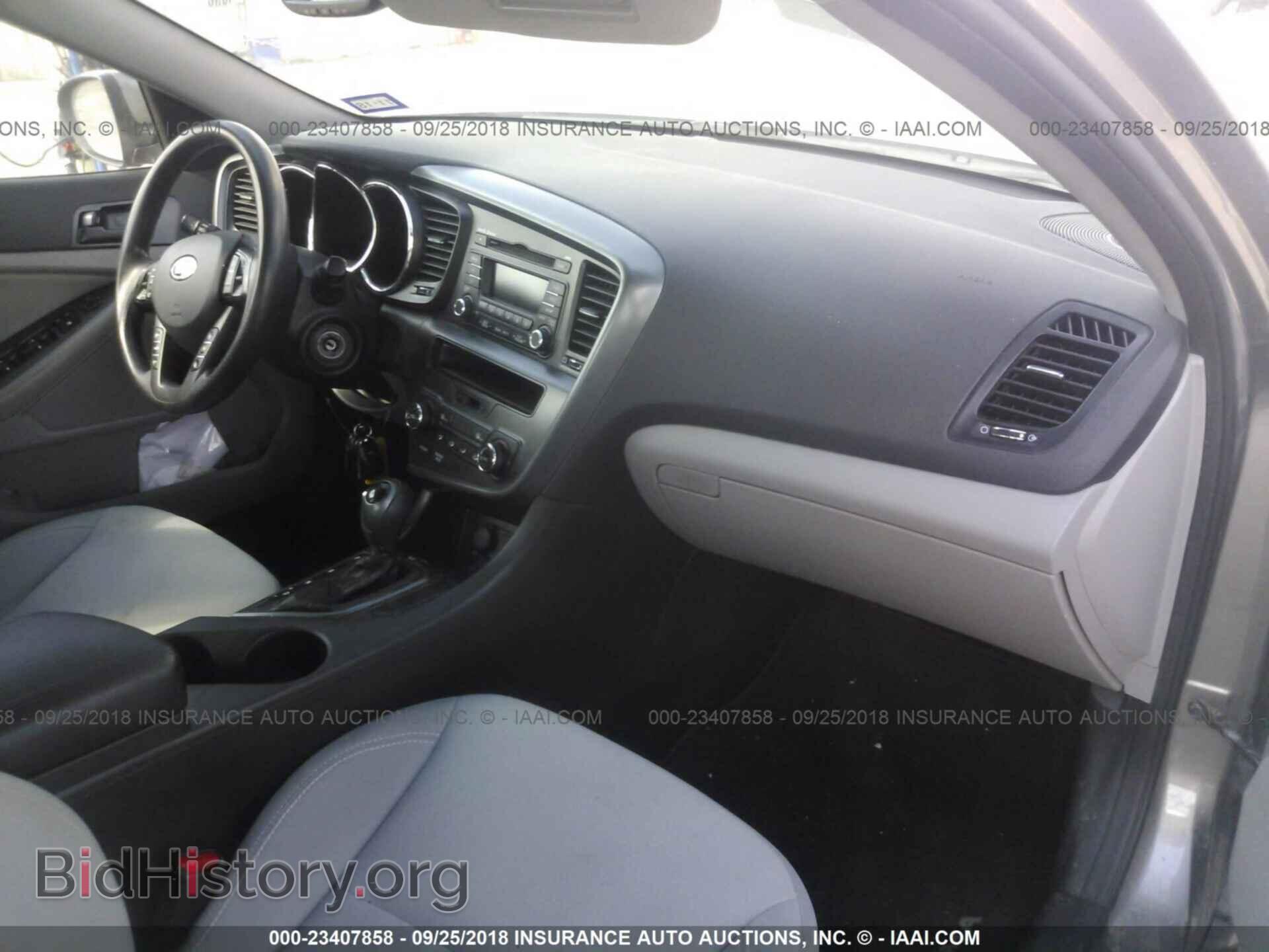 2012 Kia Optima - VIN: 5XXGM4A78CG047737 - Фото 5