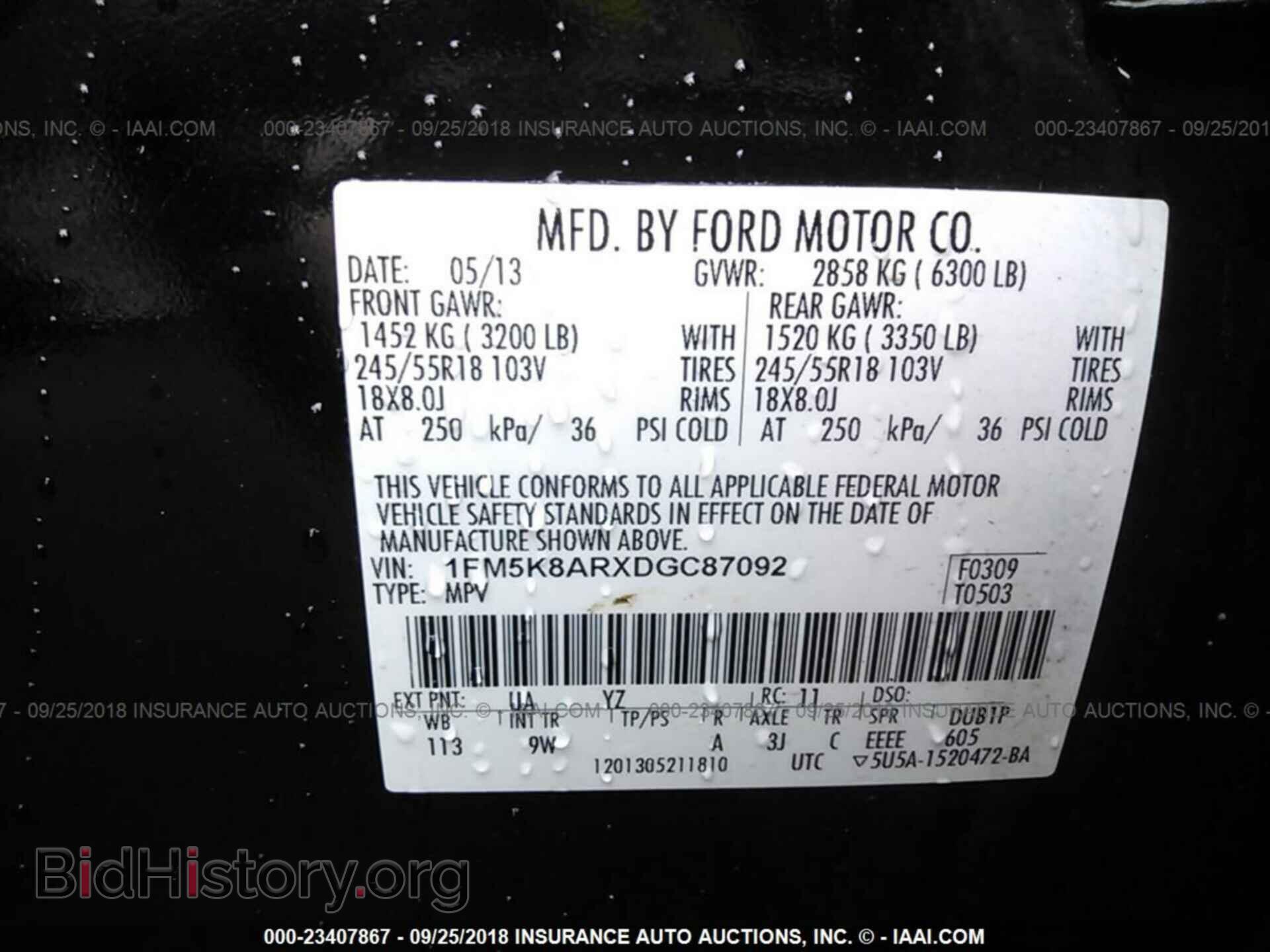 2013 Ford Explorer - VIN: 1FM5K8ARXDGC87092 - Photo 9