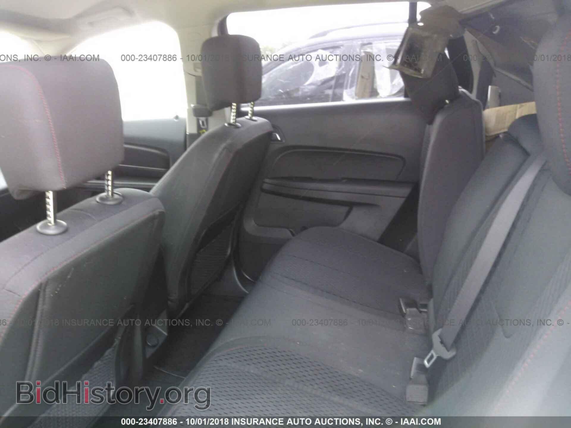 2015 Gmc Terrain - VIN: 2GKALMEK6F6402350 - Фото 8