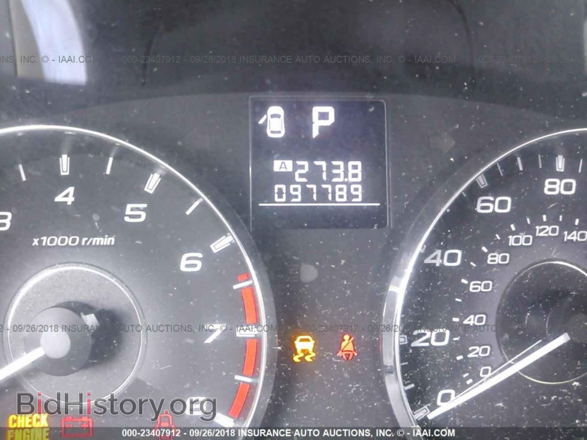 2011 Subaru Outback - VIN: 4S4BRCGC3B3419943 - Фото 7