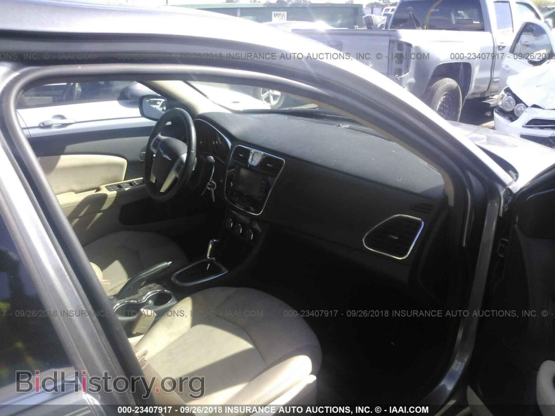 2012 Chrysler 200 - VIN: 1C3CCBBB0CN302267 - Фото 5