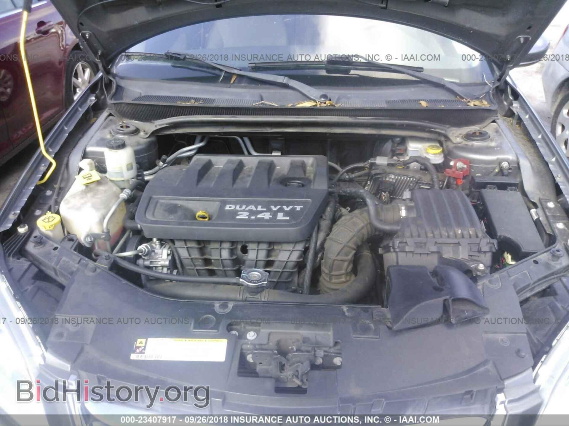 2012 Chrysler 200 - VIN: 1C3CCBBB0CN302267 - Фото 10