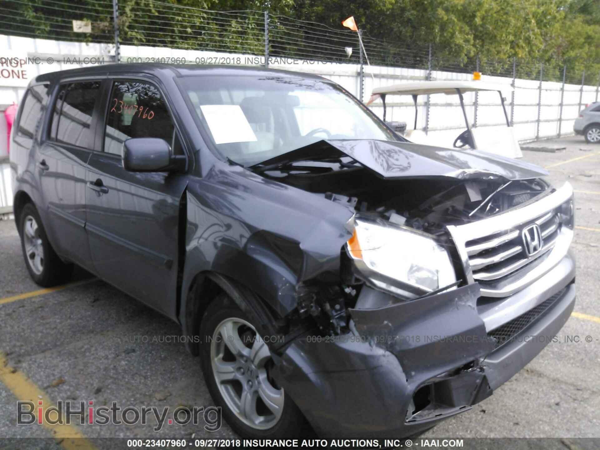Photo 5FNYF4H59FB035896 - Honda Pilot 2015