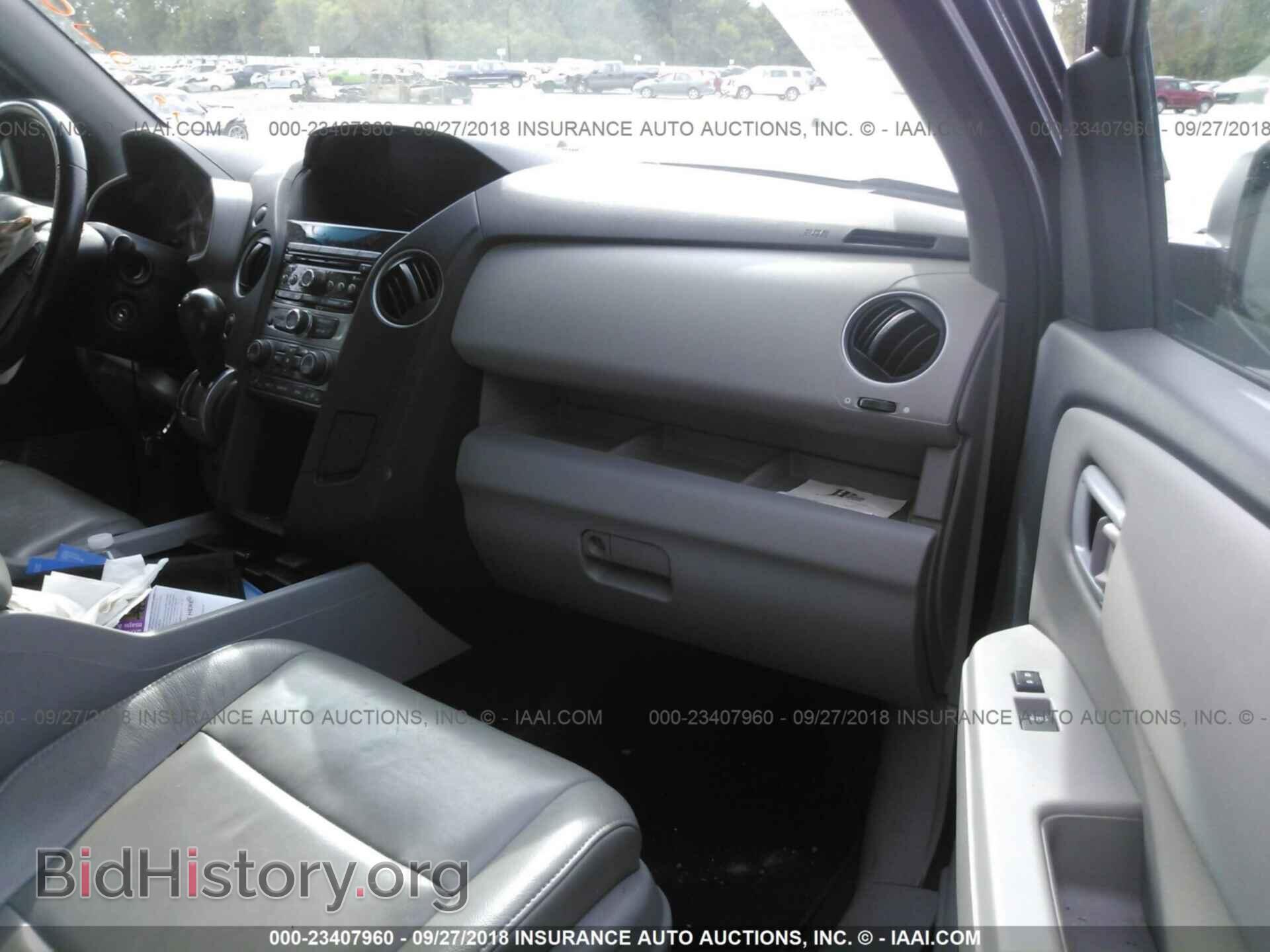 2015 Honda Pilot - VIN: 5FNYF4H59FB035896 - Фото 5